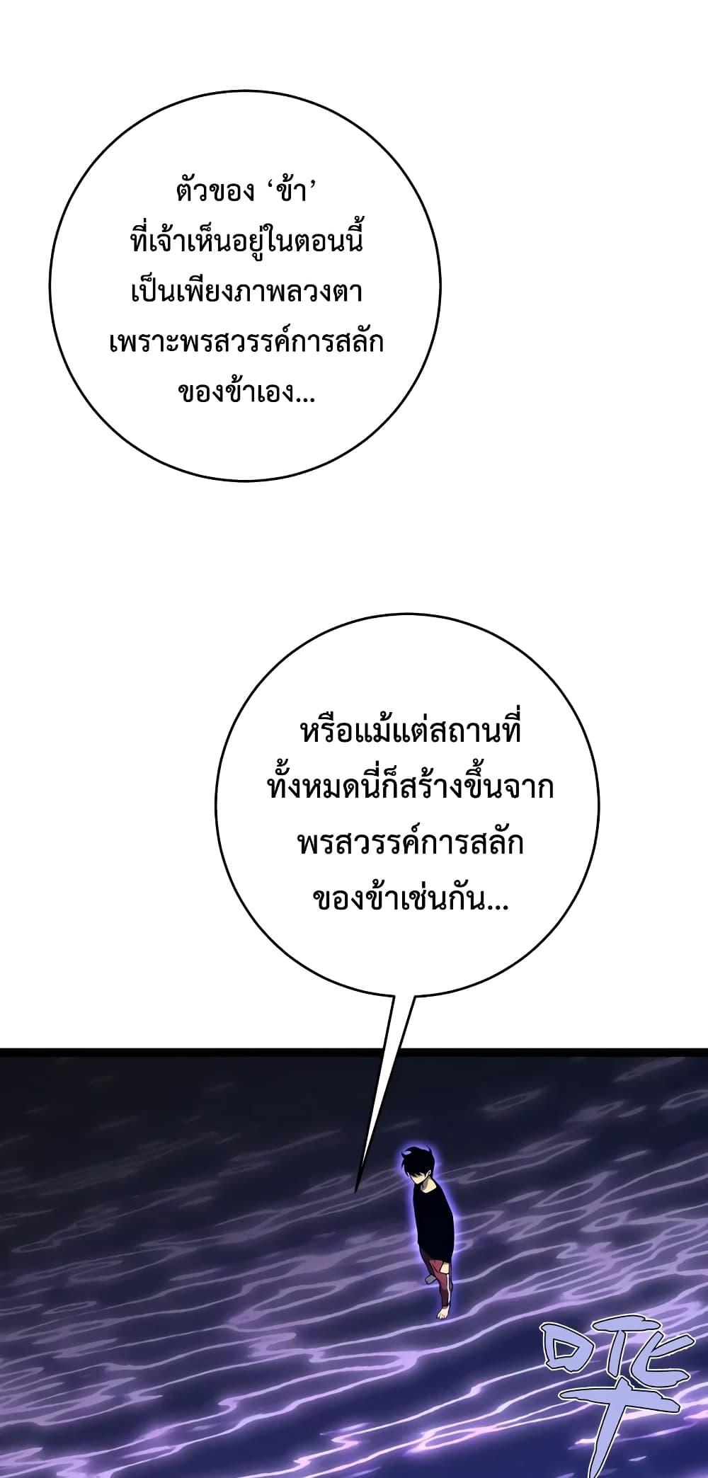 Manga-lc-com อ่านมังงะ อ่านการ์ตูน ออนไลน์ ฟรี Your Talent is Mine ตอนที่ 1 2 3 4 5 6 7 8 9 10 11 12 13 14 ฟรี ไม่มีโฆษณา Manga-lc - อ่าน มังงะ อ่าน การ์ตูน ออนไลน์ อ่านมังงะ ฟรี