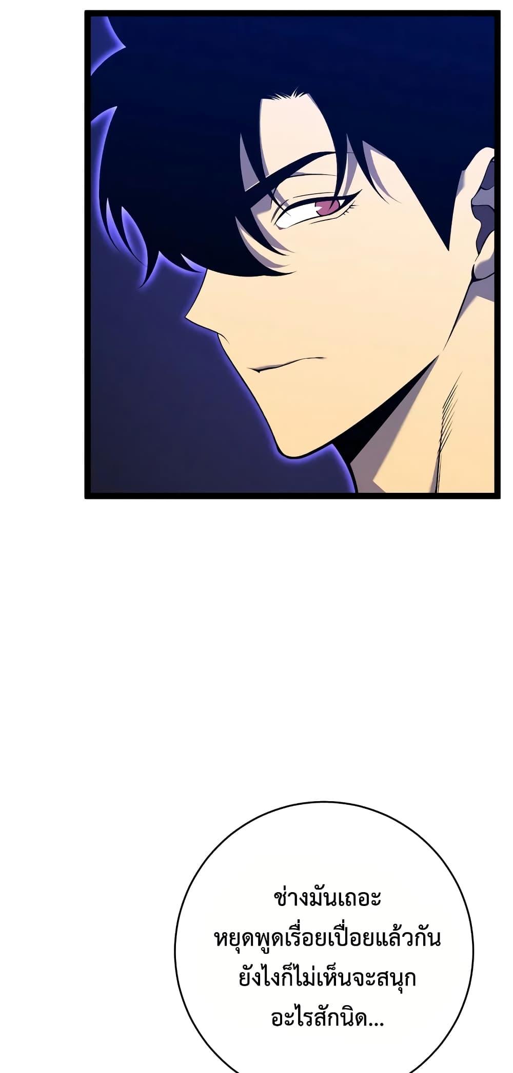 Manga-lc-com อ่านมังงะ อ่านการ์ตูน ออนไลน์ ฟรี Your Talent is Mine ตอนที่ 1 2 3 4 5 6 7 8 9 10 11 12 13 14 ฟรี ไม่มีโฆษณา Manga-lc - อ่าน มังงะ อ่าน การ์ตูน ออนไลน์ อ่านมังงะ ฟรี