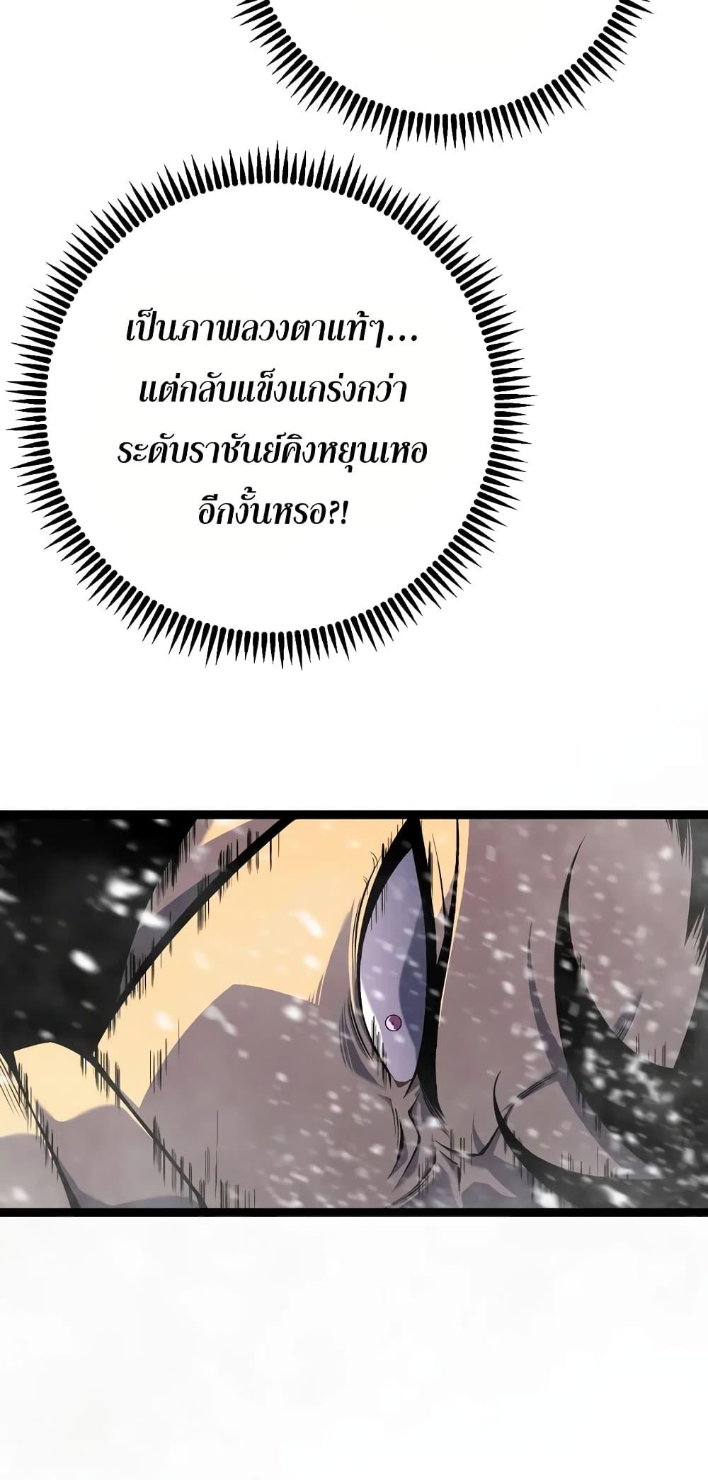 Manga-lc-com อ่านมังงะ อ่านการ์ตูน ออนไลน์ ฟรี Your Talent is Mine ตอนที่ 1 2 3 4 5 6 7 8 9 10 11 12 13 14 ฟรี ไม่มีโฆษณา Manga-lc - อ่าน มังงะ อ่าน การ์ตูน ออนไลน์ อ่านมังงะ ฟรี
