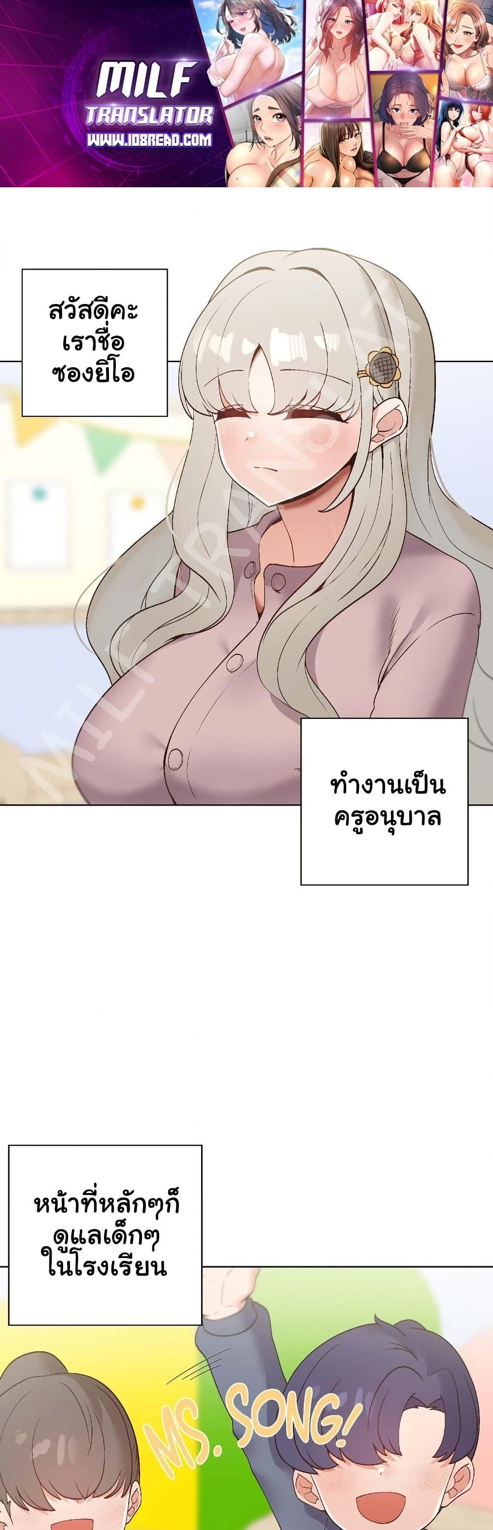 Doujin-Lc- อ่าน โดจิน มังฮวา เกาหลี ญี่ปุ่น จีน แปลไทย Family with Benefits ตอนที่ 1 2 3 4 5 6 7 8 9 10 11 12 13 14 ฟรี ไม่มีโฆษณา อ่าน โดจิน Manhwa เกาหลี ญี่ปุ่น จีน เรามีครบ คัดมาให้เน้นๆ โดจิน 18+ รับประกันความฟินโดย  Doujin Lc