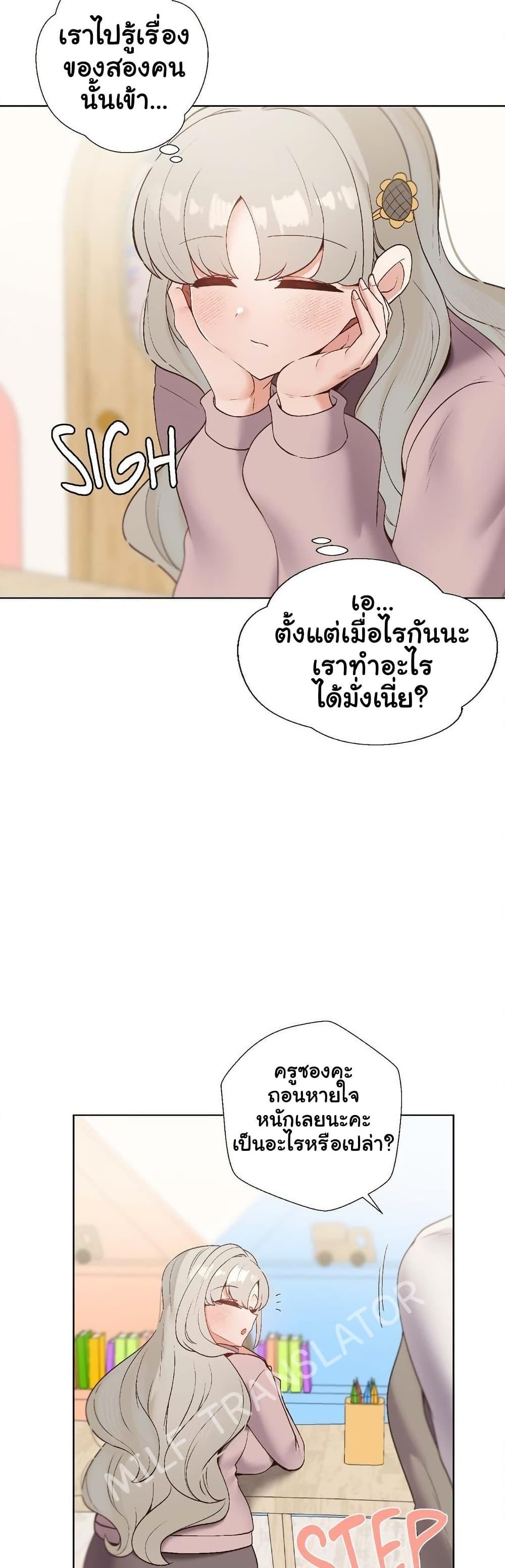 Doujin-Lc- อ่าน โดจิน มังฮวา เกาหลี ญี่ปุ่น จีน แปลไทย Family with Benefits ตอนที่ 1 2 3 4 5 6 7 8 9 10 11 12 13 14 ฟรี ไม่มีโฆษณา อ่าน โดจิน Manhwa เกาหลี ญี่ปุ่น จีน เรามีครบ คัดมาให้เน้นๆ โดจิน 18+ รับประกันความฟินโดย  Doujin Lc
