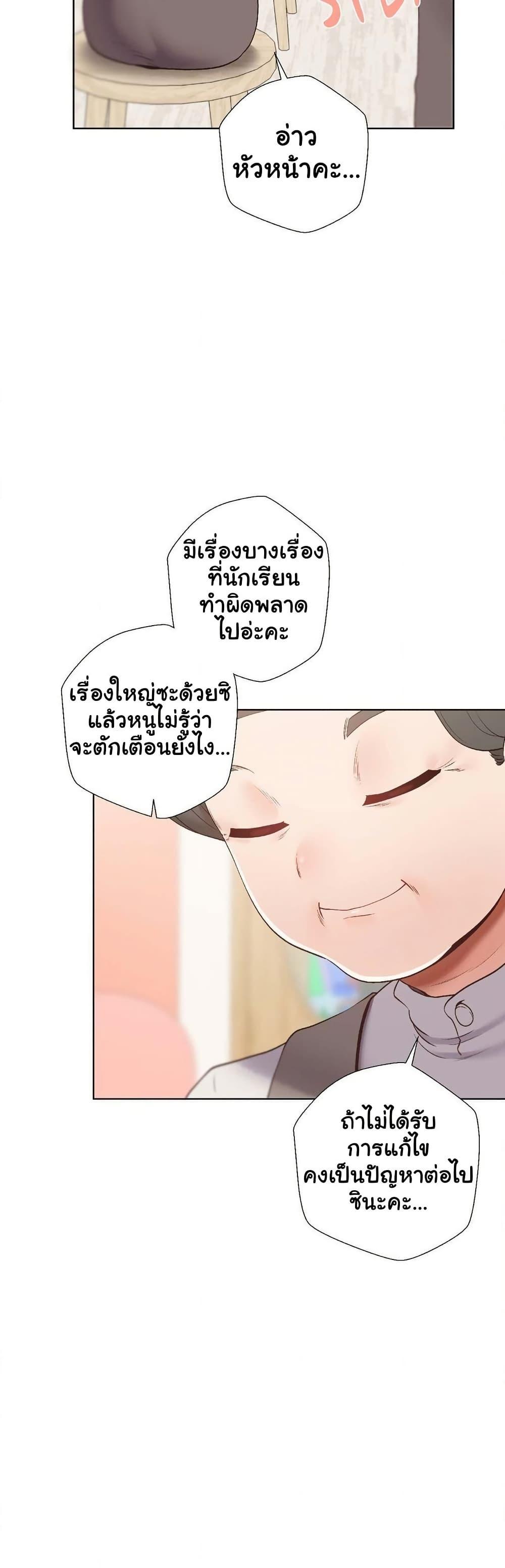 Doujin-Lc- อ่าน โดจิน มังฮวา เกาหลี ญี่ปุ่น จีน แปลไทย Family with Benefits ตอนที่ 1 2 3 4 5 6 7 8 9 10 11 12 13 14 ฟรี ไม่มีโฆษณา อ่าน โดจิน Manhwa เกาหลี ญี่ปุ่น จีน เรามีครบ คัดมาให้เน้นๆ โดจิน 18+ รับประกันความฟินโดย  Doujin Lc