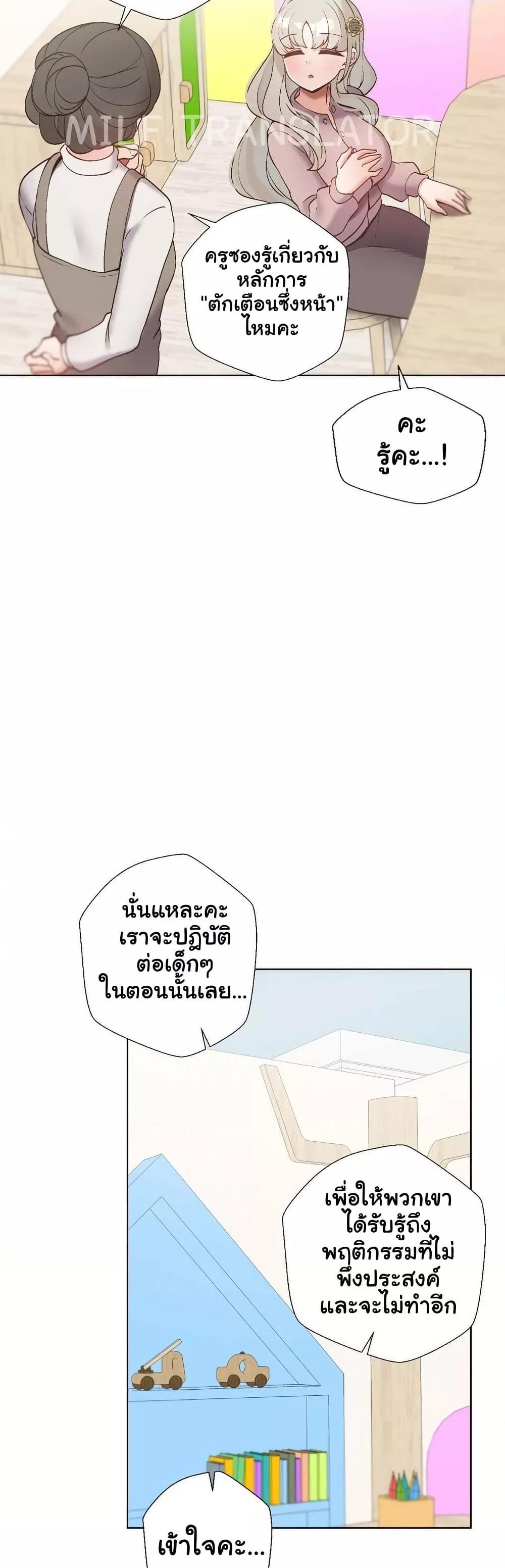 Doujin-Lc- อ่าน โดจิน มังฮวา เกาหลี ญี่ปุ่น จีน แปลไทย Family with Benefits ตอนที่ 1 2 3 4 5 6 7 8 9 10 11 12 13 14 ฟรี ไม่มีโฆษณา อ่าน โดจิน Manhwa เกาหลี ญี่ปุ่น จีน เรามีครบ คัดมาให้เน้นๆ โดจิน 18+ รับประกันความฟินโดย  Doujin Lc