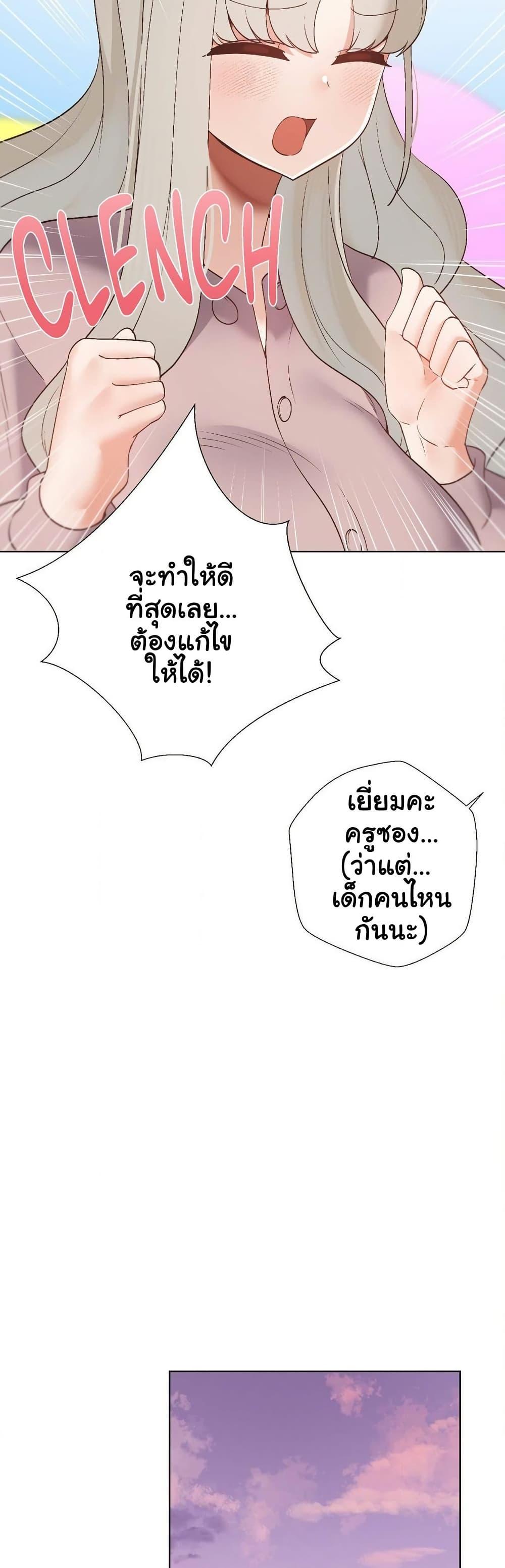 Doujin-Lc- อ่าน โดจิน มังฮวา เกาหลี ญี่ปุ่น จีน แปลไทย Family with Benefits ตอนที่ 1 2 3 4 5 6 7 8 9 10 11 12 13 14 ฟรี ไม่มีโฆษณา อ่าน โดจิน Manhwa เกาหลี ญี่ปุ่น จีน เรามีครบ คัดมาให้เน้นๆ โดจิน 18+ รับประกันความฟินโดย  Doujin Lc