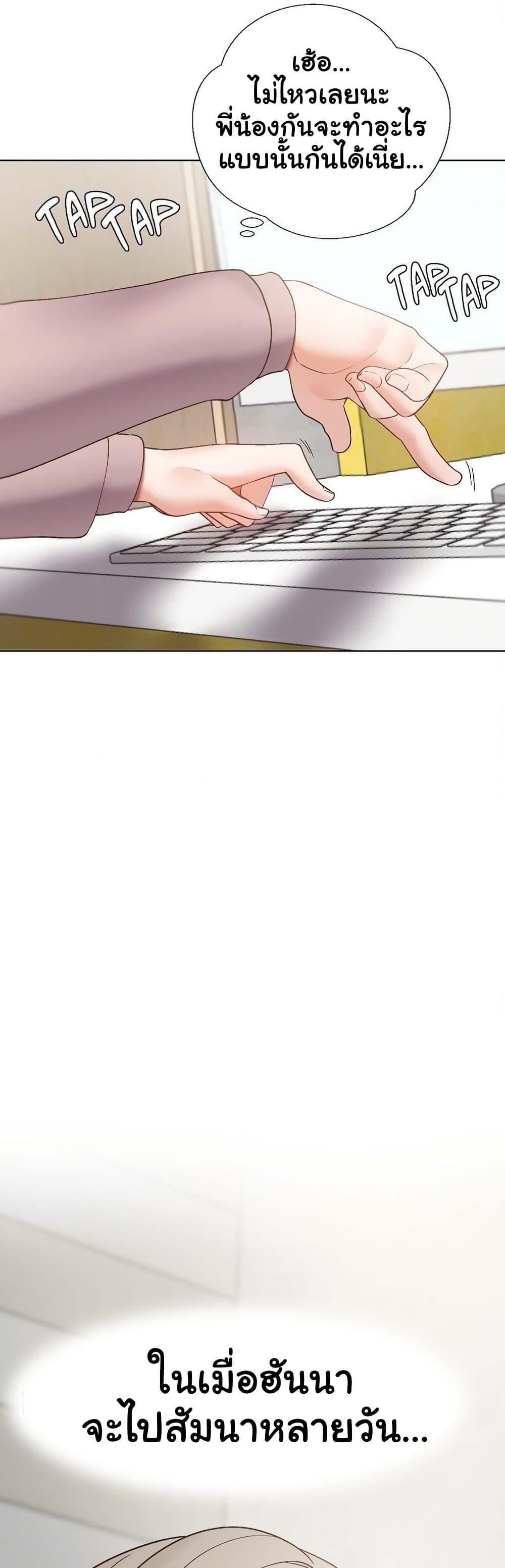 Doujin-Lc- อ่าน โดจิน มังฮวา เกาหลี ญี่ปุ่น จีน แปลไทย Family with Benefits ตอนที่ 1 2 3 4 5 6 7 8 9 10 11 12 13 14 ฟรี ไม่มีโฆษณา อ่าน โดจิน Manhwa เกาหลี ญี่ปุ่น จีน เรามีครบ คัดมาให้เน้นๆ โดจิน 18+ รับประกันความฟินโดย  Doujin Lc