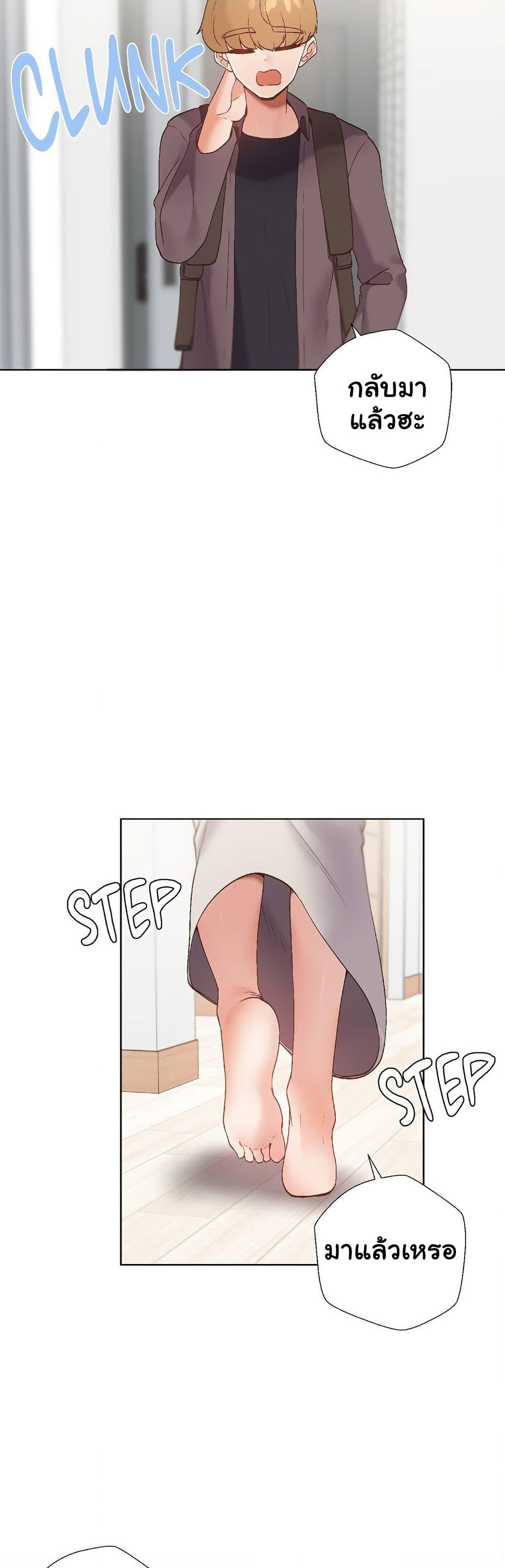 Doujin-Lc- อ่าน โดจิน มังฮวา เกาหลี ญี่ปุ่น จีน แปลไทย Family with Benefits ตอนที่ 1 2 3 4 5 6 7 8 9 10 11 12 13 14 ฟรี ไม่มีโฆษณา อ่าน โดจิน Manhwa เกาหลี ญี่ปุ่น จีน เรามีครบ คัดมาให้เน้นๆ โดจิน 18+ รับประกันความฟินโดย  Doujin Lc