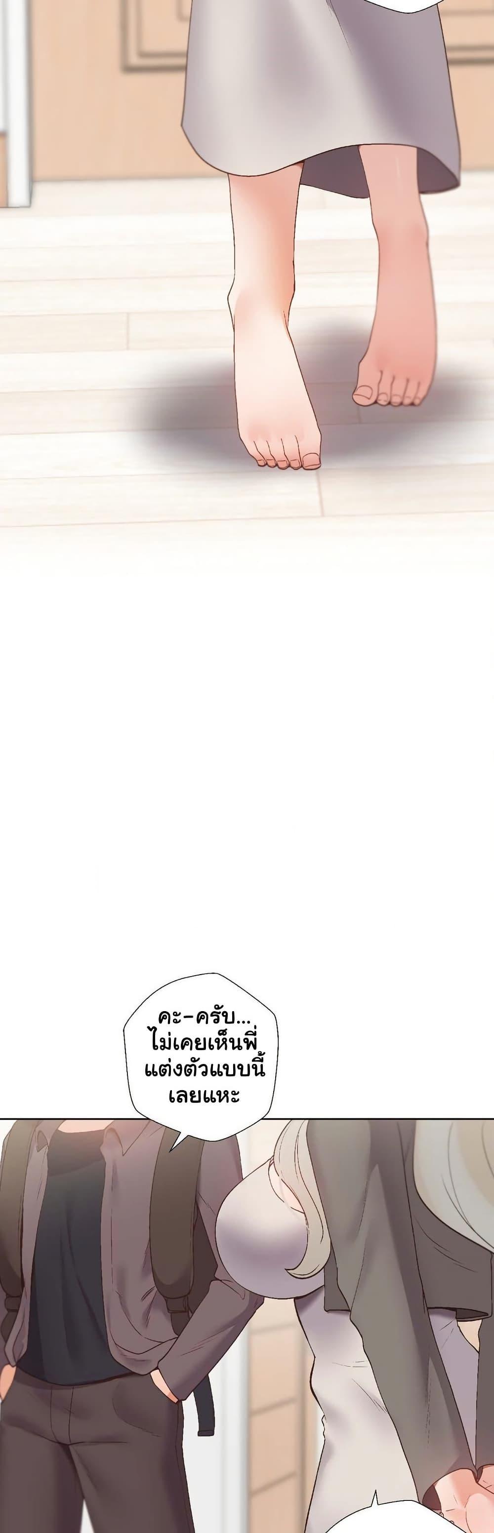 Doujin-Lc- อ่าน โดจิน มังฮวา เกาหลี ญี่ปุ่น จีน แปลไทย Family with Benefits ตอนที่ 1 2 3 4 5 6 7 8 9 10 11 12 13 14 ฟรี ไม่มีโฆษณา อ่าน โดจิน Manhwa เกาหลี ญี่ปุ่น จีน เรามีครบ คัดมาให้เน้นๆ โดจิน 18+ รับประกันความฟินโดย  Doujin Lc