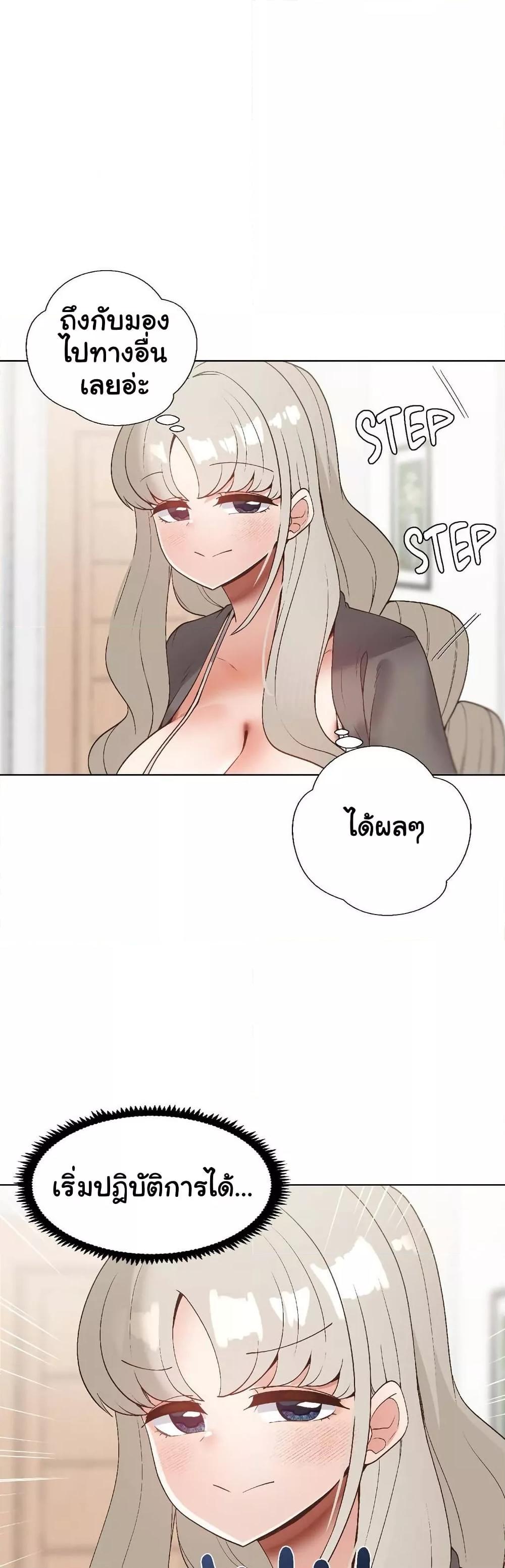 Doujin-Lc- อ่าน โดจิน มังฮวา เกาหลี ญี่ปุ่น จีน แปลไทย Family with Benefits ตอนที่ 1 2 3 4 5 6 7 8 9 10 11 12 13 14 ฟรี ไม่มีโฆษณา อ่าน โดจิน Manhwa เกาหลี ญี่ปุ่น จีน เรามีครบ คัดมาให้เน้นๆ โดจิน 18+ รับประกันความฟินโดย  Doujin Lc