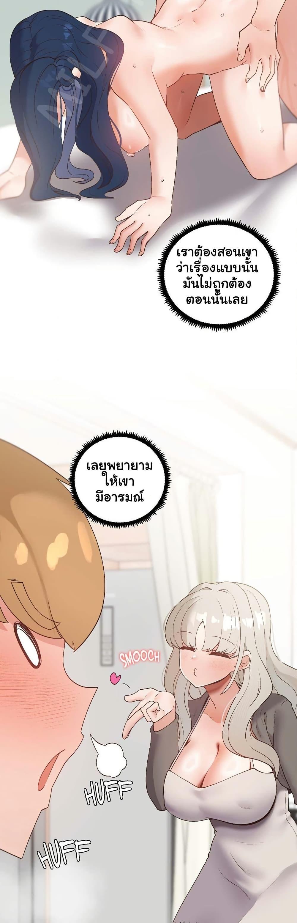 Doujin-Lc- อ่าน โดจิน มังฮวา เกาหลี ญี่ปุ่น จีน แปลไทย Family with Benefits ตอนที่ 1 2 3 4 5 6 7 8 9 10 11 12 13 14 ฟรี ไม่มีโฆษณา อ่าน โดจิน Manhwa เกาหลี ญี่ปุ่น จีน เรามีครบ คัดมาให้เน้นๆ โดจิน 18+ รับประกันความฟินโดย  Doujin Lc