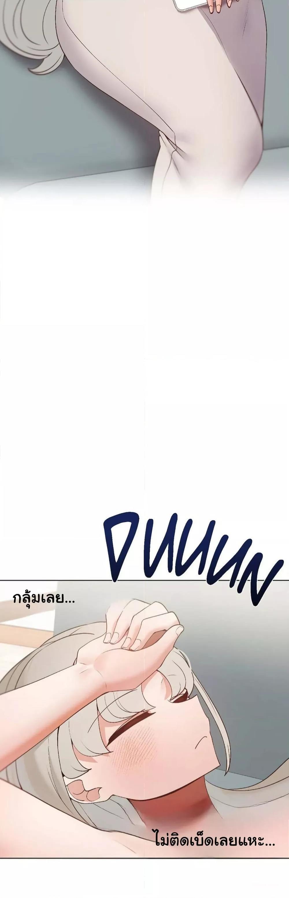 Doujin-Lc- อ่าน โดจิน มังฮวา เกาหลี ญี่ปุ่น จีน แปลไทย Family with Benefits ตอนที่ 1 2 3 4 5 6 7 8 9 10 11 12 13 14 ฟรี ไม่มีโฆษณา อ่าน โดจิน Manhwa เกาหลี ญี่ปุ่น จีน เรามีครบ คัดมาให้เน้นๆ โดจิน 18+ รับประกันความฟินโดย  Doujin Lc