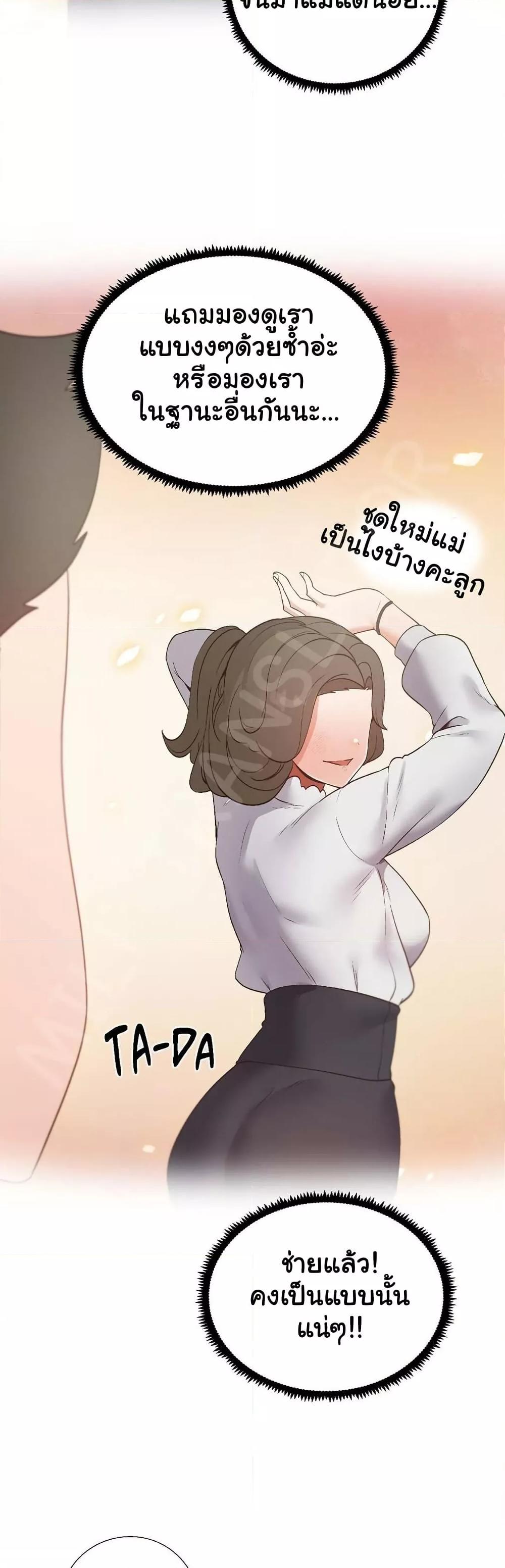 Doujin-Lc- อ่าน โดจิน มังฮวา เกาหลี ญี่ปุ่น จีน แปลไทย Family with Benefits ตอนที่ 1 2 3 4 5 6 7 8 9 10 11 12 13 14 ฟรี ไม่มีโฆษณา อ่าน โดจิน Manhwa เกาหลี ญี่ปุ่น จีน เรามีครบ คัดมาให้เน้นๆ โดจิน 18+ รับประกันความฟินโดย  Doujin Lc
