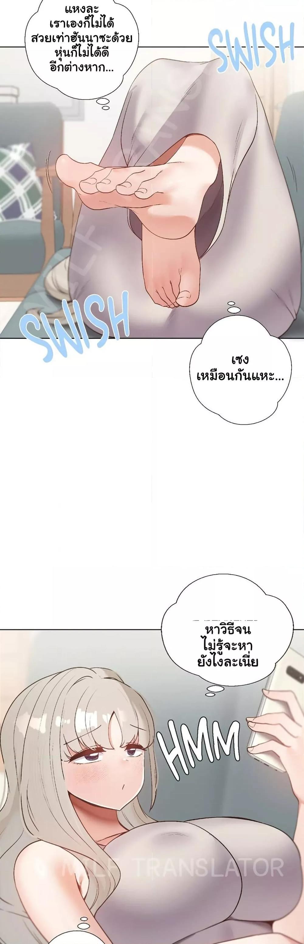 Doujin-Lc- อ่าน โดจิน มังฮวา เกาหลี ญี่ปุ่น จีน แปลไทย Family with Benefits ตอนที่ 1 2 3 4 5 6 7 8 9 10 11 12 13 14 ฟรี ไม่มีโฆษณา อ่าน โดจิน Manhwa เกาหลี ญี่ปุ่น จีน เรามีครบ คัดมาให้เน้นๆ โดจิน 18+ รับประกันความฟินโดย  Doujin Lc