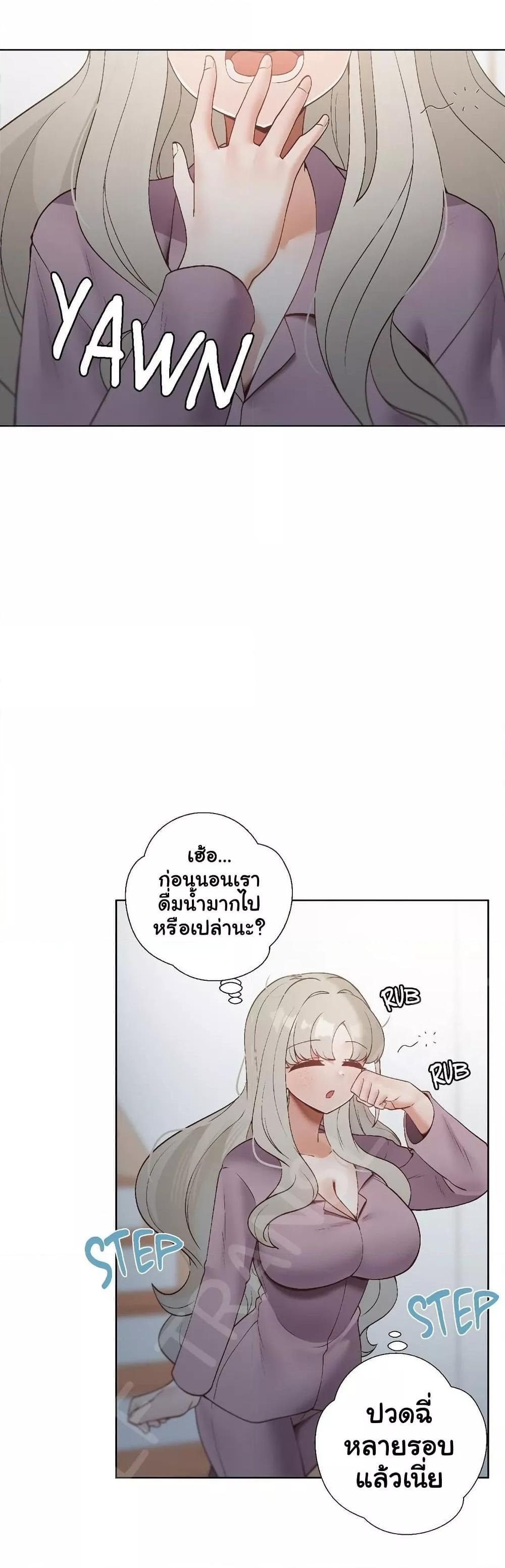 Doujin-Lc- อ่าน โดจิน มังฮวา เกาหลี ญี่ปุ่น จีน แปลไทย Family with Benefits ตอนที่ 1 2 3 4 5 6 7 8 9 10 11 12 13 14 ฟรี ไม่มีโฆษณา อ่าน โดจิน Manhwa เกาหลี ญี่ปุ่น จีน เรามีครบ คัดมาให้เน้นๆ โดจิน 18+ รับประกันความฟินโดย  Doujin Lc