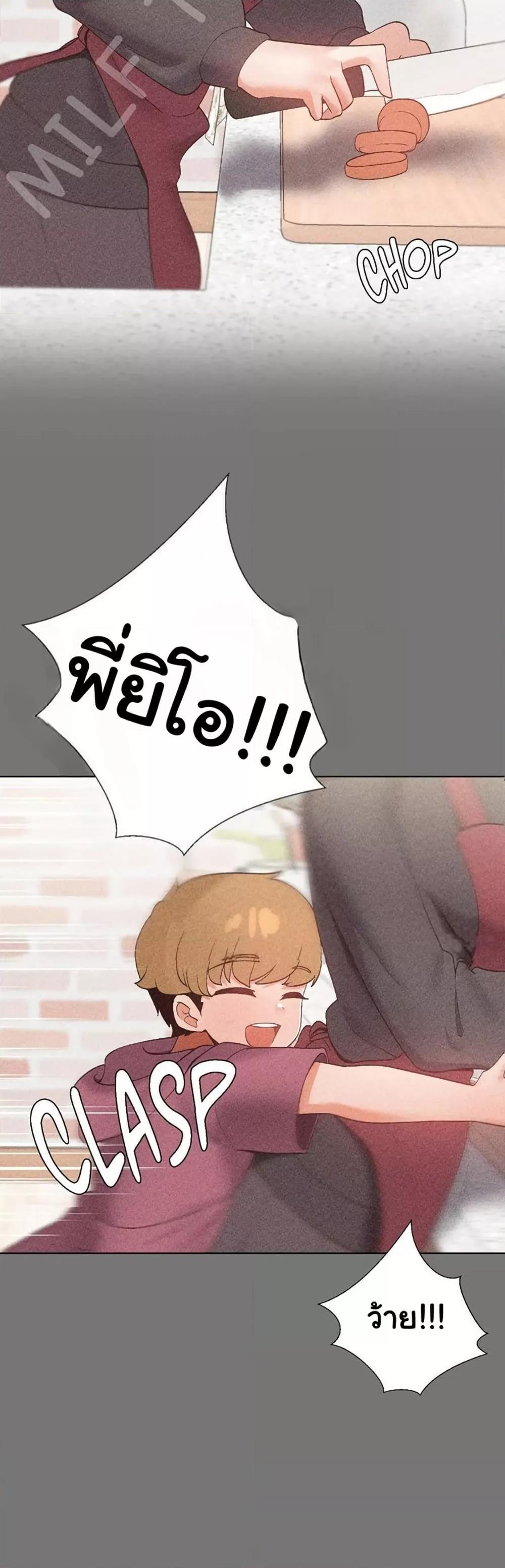Doujin-Lc- อ่าน โดจิน มังฮวา เกาหลี ญี่ปุ่น จีน แปลไทย Family with Benefits ตอนที่ 1 2 3 4 5 6 7 8 9 10 11 12 13 14 ฟรี ไม่มีโฆษณา อ่าน โดจิน Manhwa เกาหลี ญี่ปุ่น จีน เรามีครบ คัดมาให้เน้นๆ โดจิน 18+ รับประกันความฟินโดย  Doujin Lc