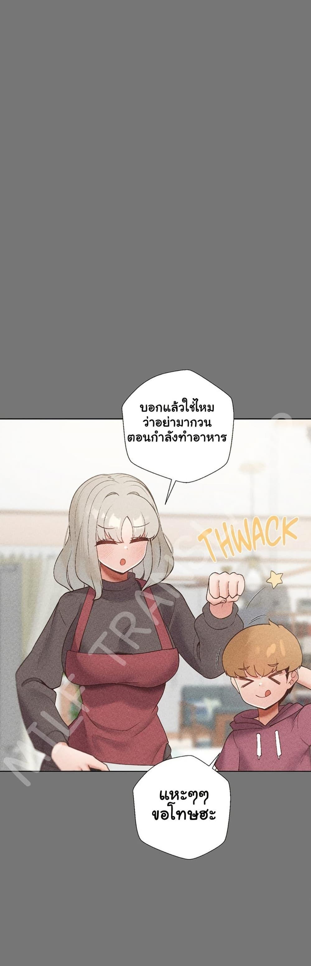 Doujin-Lc- อ่าน โดจิน มังฮวา เกาหลี ญี่ปุ่น จีน แปลไทย Family with Benefits ตอนที่ 1 2 3 4 5 6 7 8 9 10 11 12 13 14 ฟรี ไม่มีโฆษณา อ่าน โดจิน Manhwa เกาหลี ญี่ปุ่น จีน เรามีครบ คัดมาให้เน้นๆ โดจิน 18+ รับประกันความฟินโดย  Doujin Lc