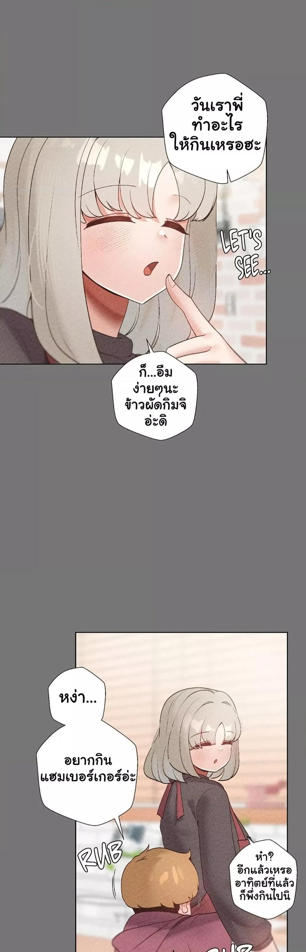Doujin-Lc- อ่าน โดจิน มังฮวา เกาหลี ญี่ปุ่น จีน แปลไทย Family with Benefits ตอนที่ 1 2 3 4 5 6 7 8 9 10 11 12 13 14 ฟรี ไม่มีโฆษณา อ่าน โดจิน Manhwa เกาหลี ญี่ปุ่น จีน เรามีครบ คัดมาให้เน้นๆ โดจิน 18+ รับประกันความฟินโดย  Doujin Lc