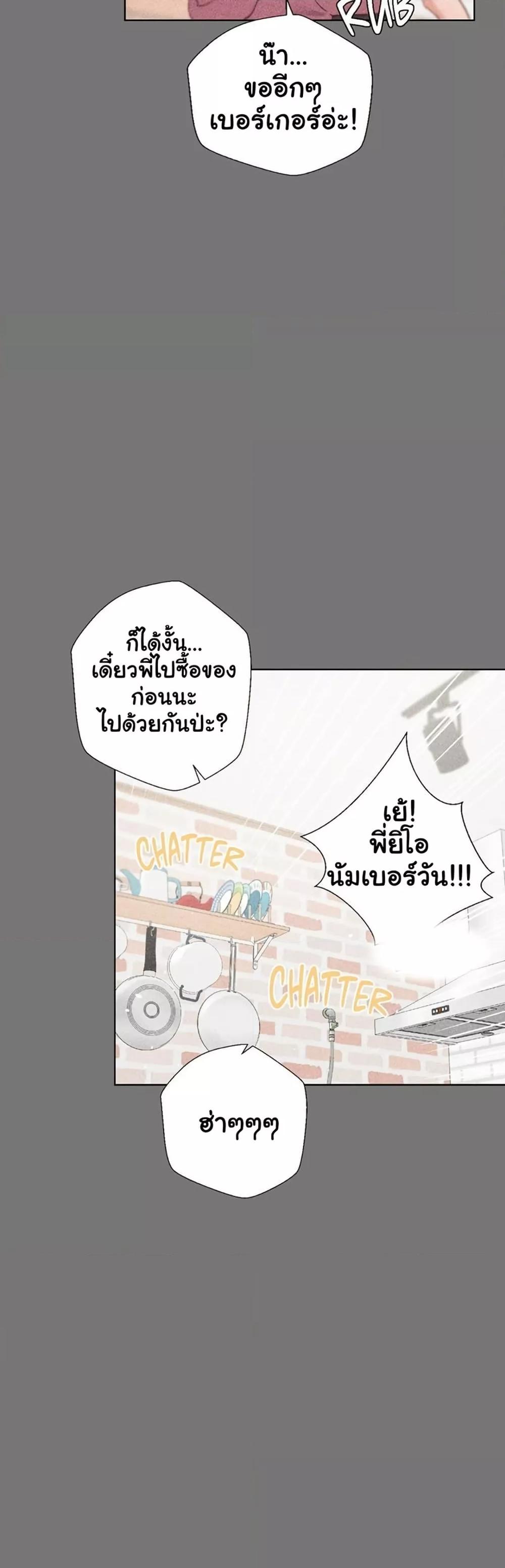 Doujin-Lc- อ่าน โดจิน มังฮวา เกาหลี ญี่ปุ่น จีน แปลไทย Family with Benefits ตอนที่ 1 2 3 4 5 6 7 8 9 10 11 12 13 14 ฟรี ไม่มีโฆษณา อ่าน โดจิน Manhwa เกาหลี ญี่ปุ่น จีน เรามีครบ คัดมาให้เน้นๆ โดจิน 18+ รับประกันความฟินโดย  Doujin Lc