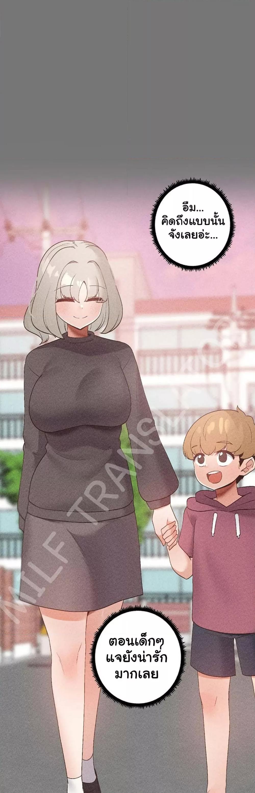 Doujin-Lc- อ่าน โดจิน มังฮวา เกาหลี ญี่ปุ่น จีน แปลไทย Family with Benefits ตอนที่ 1 2 3 4 5 6 7 8 9 10 11 12 13 14 ฟรี ไม่มีโฆษณา อ่าน โดจิน Manhwa เกาหลี ญี่ปุ่น จีน เรามีครบ คัดมาให้เน้นๆ โดจิน 18+ รับประกันความฟินโดย  Doujin Lc