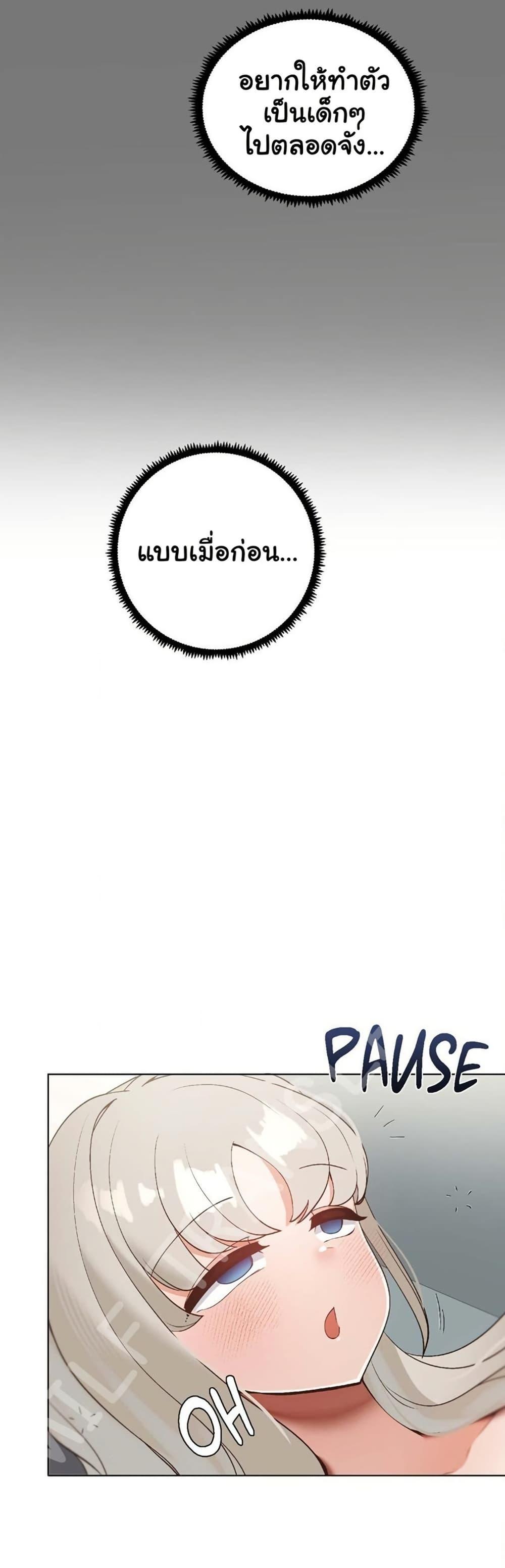 Doujin-Lc- อ่าน โดจิน มังฮวา เกาหลี ญี่ปุ่น จีน แปลไทย Family with Benefits ตอนที่ 1 2 3 4 5 6 7 8 9 10 11 12 13 14 ฟรี ไม่มีโฆษณา อ่าน โดจิน Manhwa เกาหลี ญี่ปุ่น จีน เรามีครบ คัดมาให้เน้นๆ โดจิน 18+ รับประกันความฟินโดย  Doujin Lc
