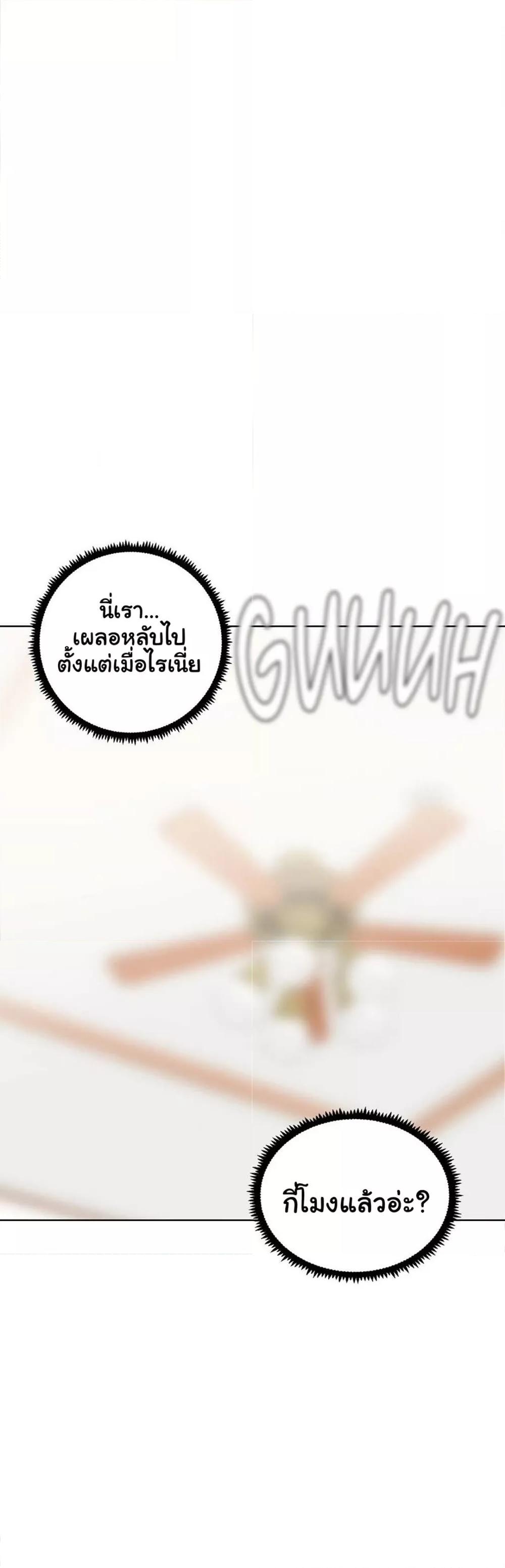 Doujin-Lc- อ่าน โดจิน มังฮวา เกาหลี ญี่ปุ่น จีน แปลไทย Family with Benefits ตอนที่ 1 2 3 4 5 6 7 8 9 10 11 12 13 14 ฟรี ไม่มีโฆษณา อ่าน โดจิน Manhwa เกาหลี ญี่ปุ่น จีน เรามีครบ คัดมาให้เน้นๆ โดจิน 18+ รับประกันความฟินโดย  Doujin Lc