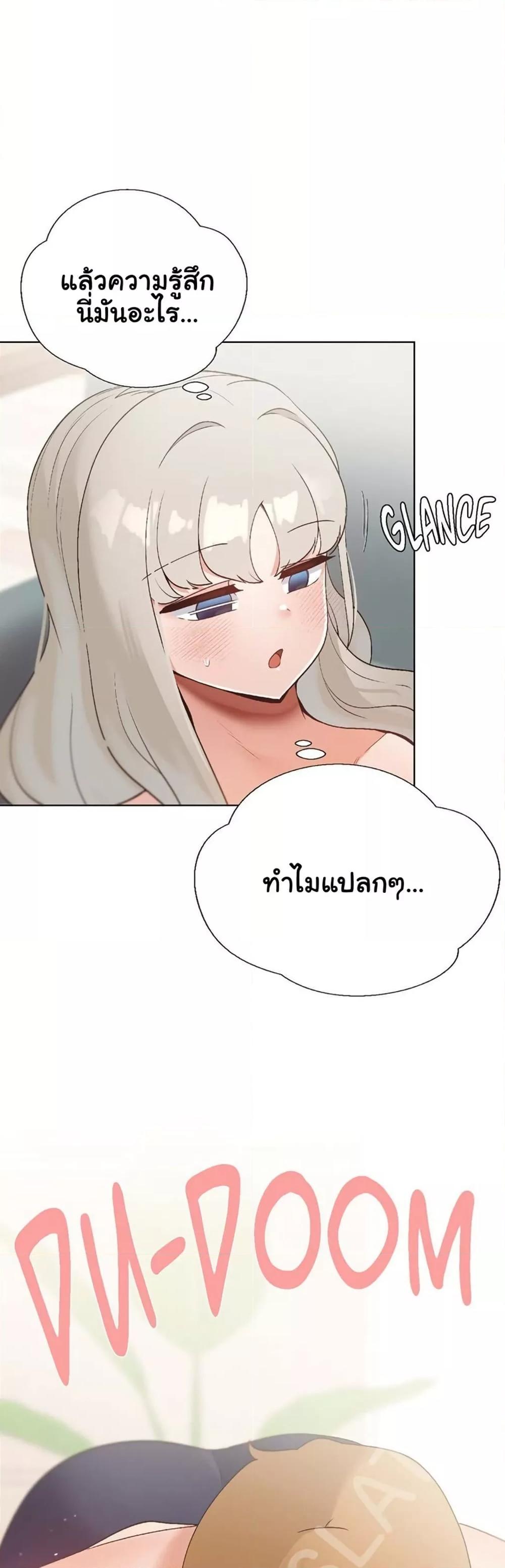 Doujin-Lc- อ่าน โดจิน มังฮวา เกาหลี ญี่ปุ่น จีน แปลไทย Family with Benefits ตอนที่ 1 2 3 4 5 6 7 8 9 10 11 12 13 14 ฟรี ไม่มีโฆษณา อ่าน โดจิน Manhwa เกาหลี ญี่ปุ่น จีน เรามีครบ คัดมาให้เน้นๆ โดจิน 18+ รับประกันความฟินโดย  Doujin Lc