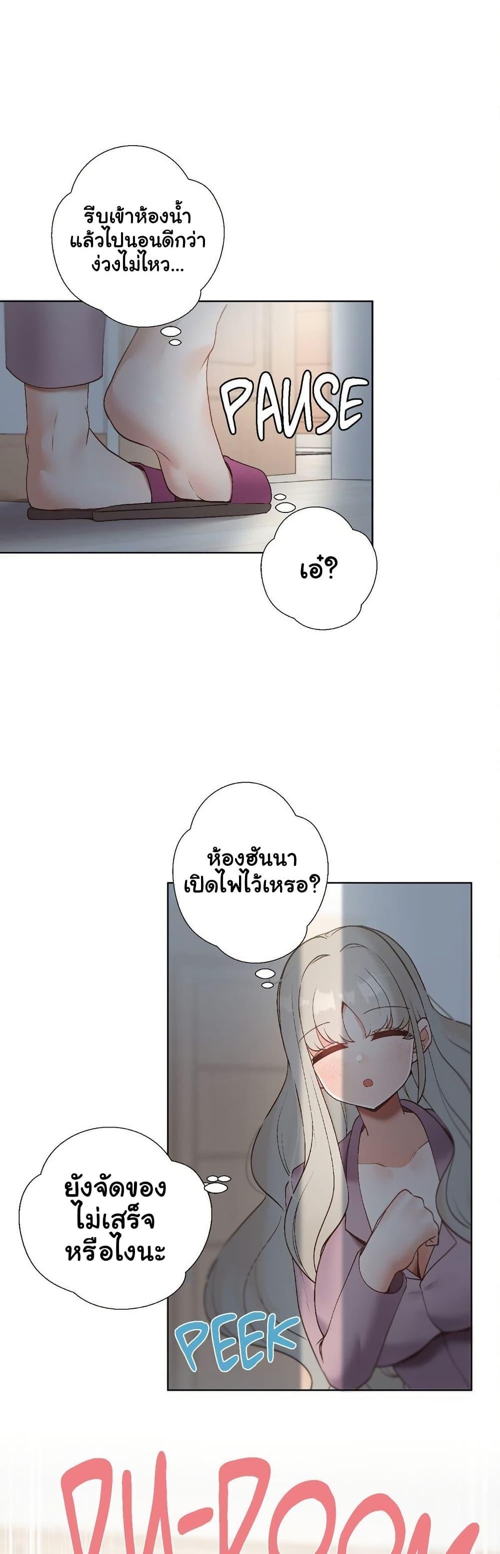 Doujin-Lc- อ่าน โดจิน มังฮวา เกาหลี ญี่ปุ่น จีน แปลไทย Family with Benefits ตอนที่ 1 2 3 4 5 6 7 8 9 10 11 12 13 14 ฟรี ไม่มีโฆษณา อ่าน โดจิน Manhwa เกาหลี ญี่ปุ่น จีน เรามีครบ คัดมาให้เน้นๆ โดจิน 18+ รับประกันความฟินโดย  Doujin Lc