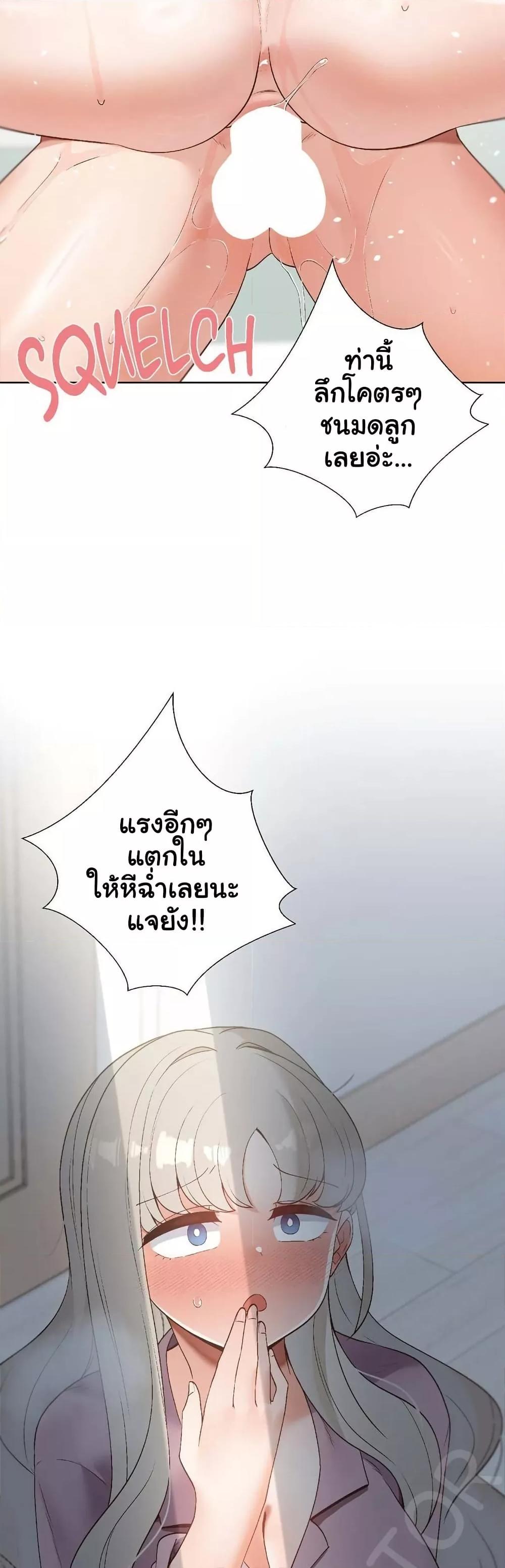 Doujin-Lc- อ่าน โดจิน มังฮวา เกาหลี ญี่ปุ่น จีน แปลไทย Family with Benefits ตอนที่ 1 2 3 4 5 6 7 8 9 10 11 12 13 14 ฟรี ไม่มีโฆษณา อ่าน โดจิน Manhwa เกาหลี ญี่ปุ่น จีน เรามีครบ คัดมาให้เน้นๆ โดจิน 18+ รับประกันความฟินโดย  Doujin Lc