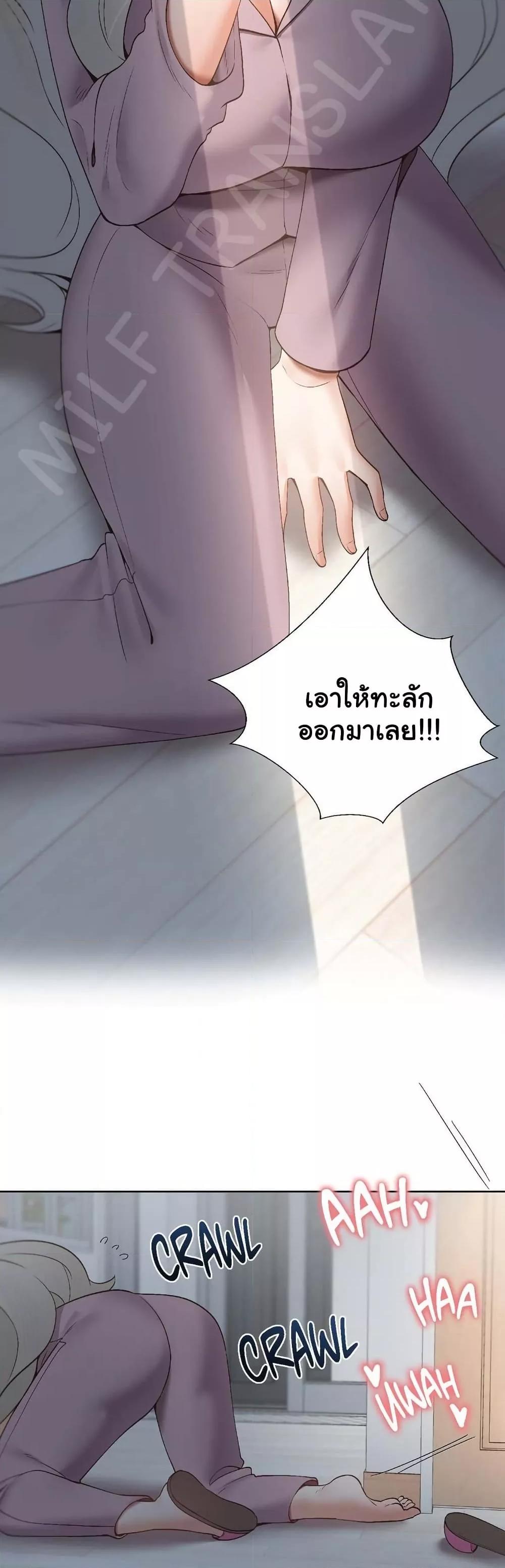 Doujin-Lc- อ่าน โดจิน มังฮวา เกาหลี ญี่ปุ่น จีน แปลไทย Family with Benefits ตอนที่ 1 2 3 4 5 6 7 8 9 10 11 12 13 14 ฟรี ไม่มีโฆษณา อ่าน โดจิน Manhwa เกาหลี ญี่ปุ่น จีน เรามีครบ คัดมาให้เน้นๆ โดจิน 18+ รับประกันความฟินโดย  Doujin Lc