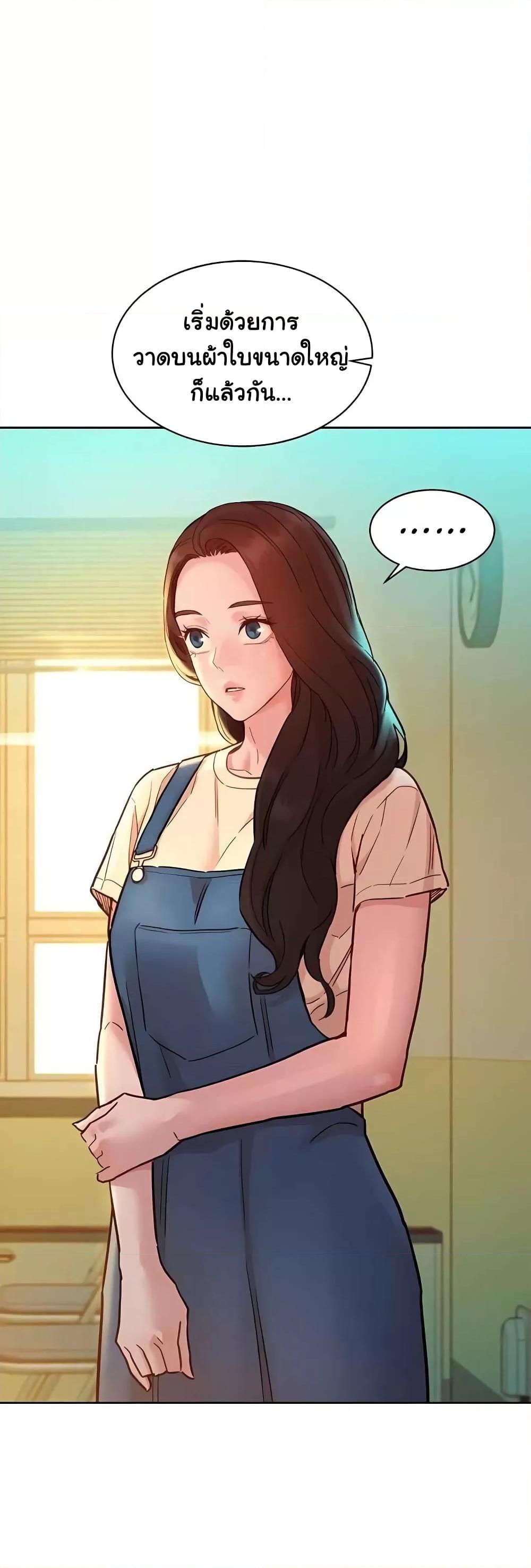 Doujin-Lc- อ่าน โดจิน มังฮวา เกาหลี ญี่ปุ่น จีน แปลไทย Let’s Hang Out from Today ตอนที่ 1 2 3 4 5 6 7 8 9 10 11 12 13 14 ฟรี ไม่มีโฆษณา อ่าน โดจิน Manhwa เกาหลี ญี่ปุ่น จีน เรามีครบ คัดมาให้เน้นๆ โดจิน 18+ รับประกันความฟินโดย  Doujin Lc