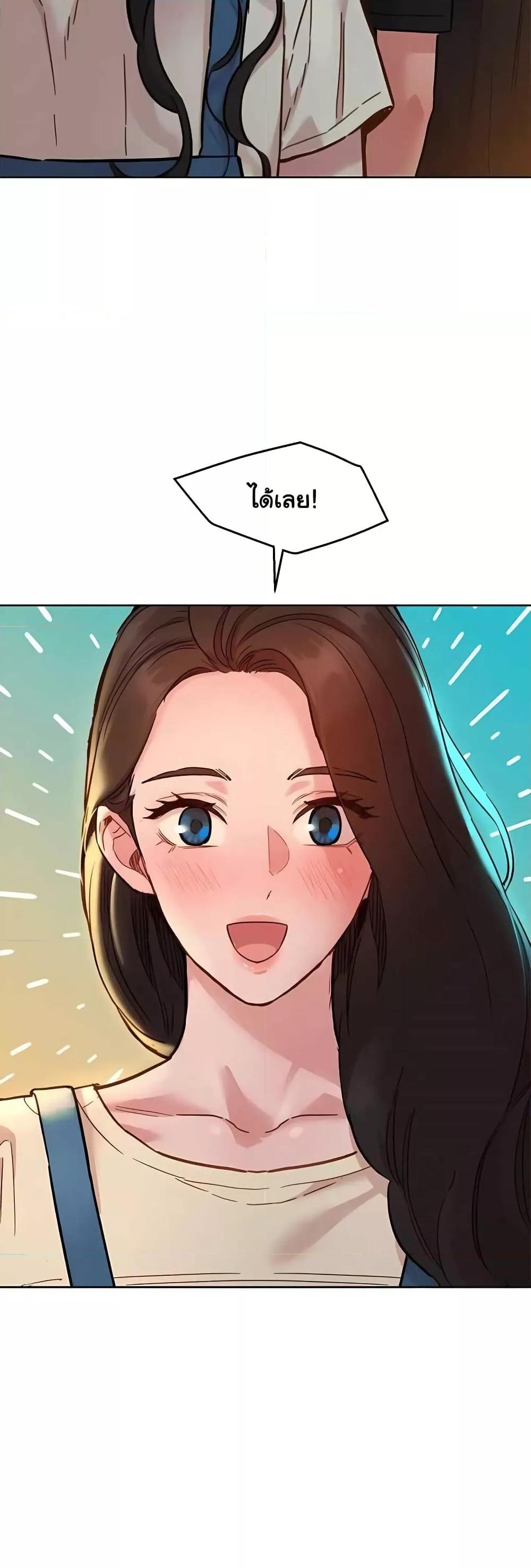 Doujin-Lc- อ่าน โดจิน มังฮวา เกาหลี ญี่ปุ่น จีน แปลไทย Let’s Hang Out from Today ตอนที่ 1 2 3 4 5 6 7 8 9 10 11 12 13 14 ฟรี ไม่มีโฆษณา อ่าน โดจิน Manhwa เกาหลี ญี่ปุ่น จีน เรามีครบ คัดมาให้เน้นๆ โดจิน 18+ รับประกันความฟินโดย  Doujin Lc