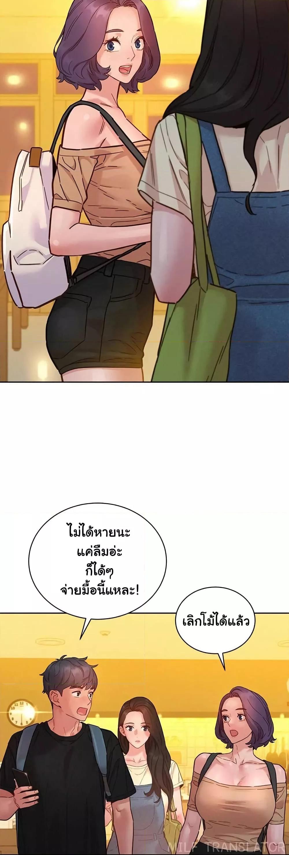 Doujin-Lc- อ่าน โดจิน มังฮวา เกาหลี ญี่ปุ่น จีน แปลไทย Let’s Hang Out from Today ตอนที่ 1 2 3 4 5 6 7 8 9 10 11 12 13 14 ฟรี ไม่มีโฆษณา อ่าน โดจิน Manhwa เกาหลี ญี่ปุ่น จีน เรามีครบ คัดมาให้เน้นๆ โดจิน 18+ รับประกันความฟินโดย  Doujin Lc