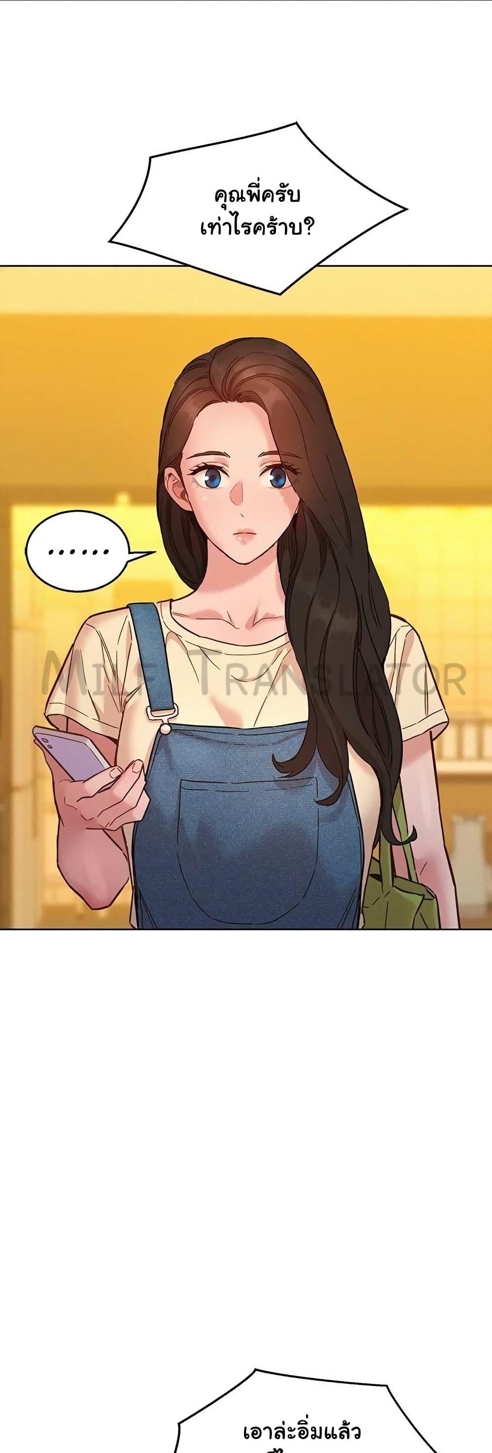 Doujin-Lc- อ่าน โดจิน มังฮวา เกาหลี ญี่ปุ่น จีน แปลไทย Let’s Hang Out from Today ตอนที่ 1 2 3 4 5 6 7 8 9 10 11 12 13 14 ฟรี ไม่มีโฆษณา อ่าน โดจิน Manhwa เกาหลี ญี่ปุ่น จีน เรามีครบ คัดมาให้เน้นๆ โดจิน 18+ รับประกันความฟินโดย  Doujin Lc