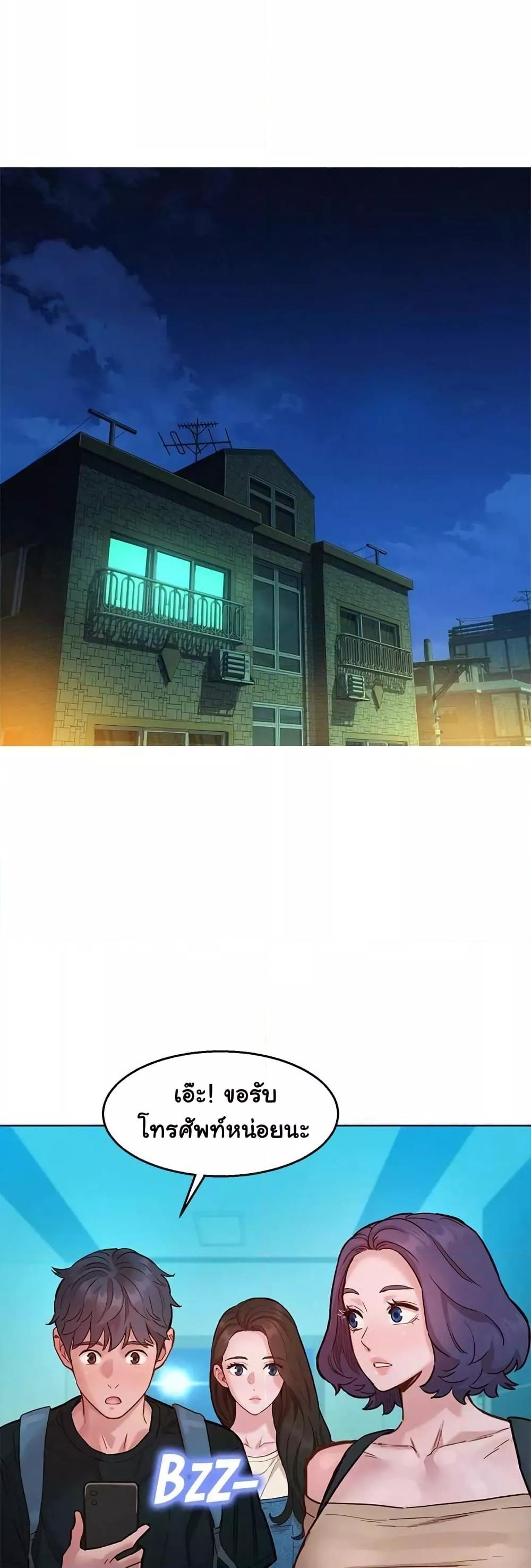 Doujin-Lc- อ่าน โดจิน มังฮวา เกาหลี ญี่ปุ่น จีน แปลไทย Let’s Hang Out from Today ตอนที่ 1 2 3 4 5 6 7 8 9 10 11 12 13 14 ฟรี ไม่มีโฆษณา อ่าน โดจิน Manhwa เกาหลี ญี่ปุ่น จีน เรามีครบ คัดมาให้เน้นๆ โดจิน 18+ รับประกันความฟินโดย  Doujin Lc