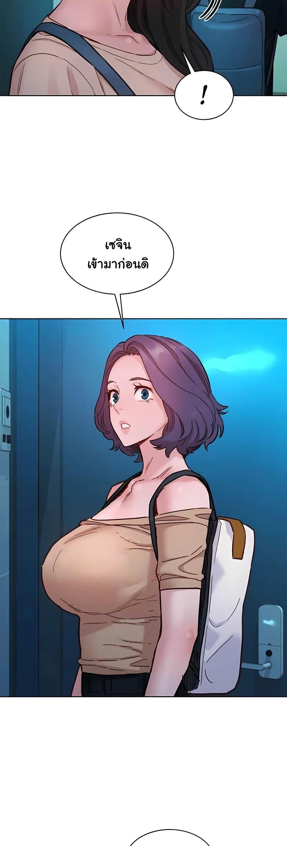 Doujin-Lc- อ่าน โดจิน มังฮวา เกาหลี ญี่ปุ่น จีน แปลไทย Let’s Hang Out from Today ตอนที่ 1 2 3 4 5 6 7 8 9 10 11 12 13 14 ฟรี ไม่มีโฆษณา อ่าน โดจิน Manhwa เกาหลี ญี่ปุ่น จีน เรามีครบ คัดมาให้เน้นๆ โดจิน 18+ รับประกันความฟินโดย  Doujin Lc