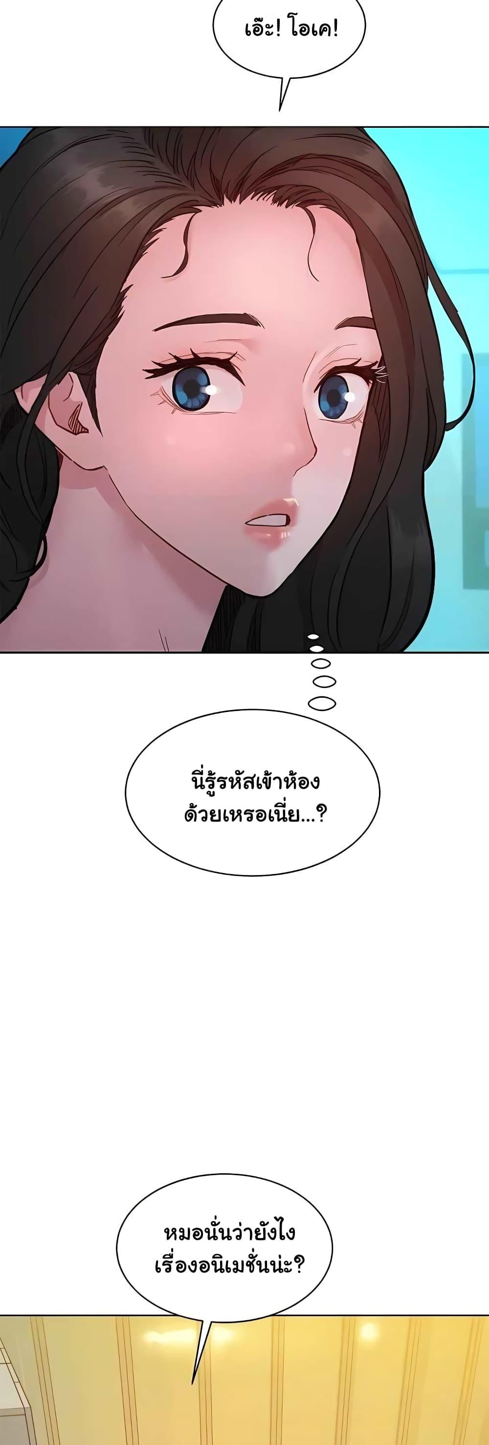 Doujin-Lc- อ่าน โดจิน มังฮวา เกาหลี ญี่ปุ่น จีน แปลไทย Let’s Hang Out from Today ตอนที่ 1 2 3 4 5 6 7 8 9 10 11 12 13 14 ฟรี ไม่มีโฆษณา อ่าน โดจิน Manhwa เกาหลี ญี่ปุ่น จีน เรามีครบ คัดมาให้เน้นๆ โดจิน 18+ รับประกันความฟินโดย  Doujin Lc