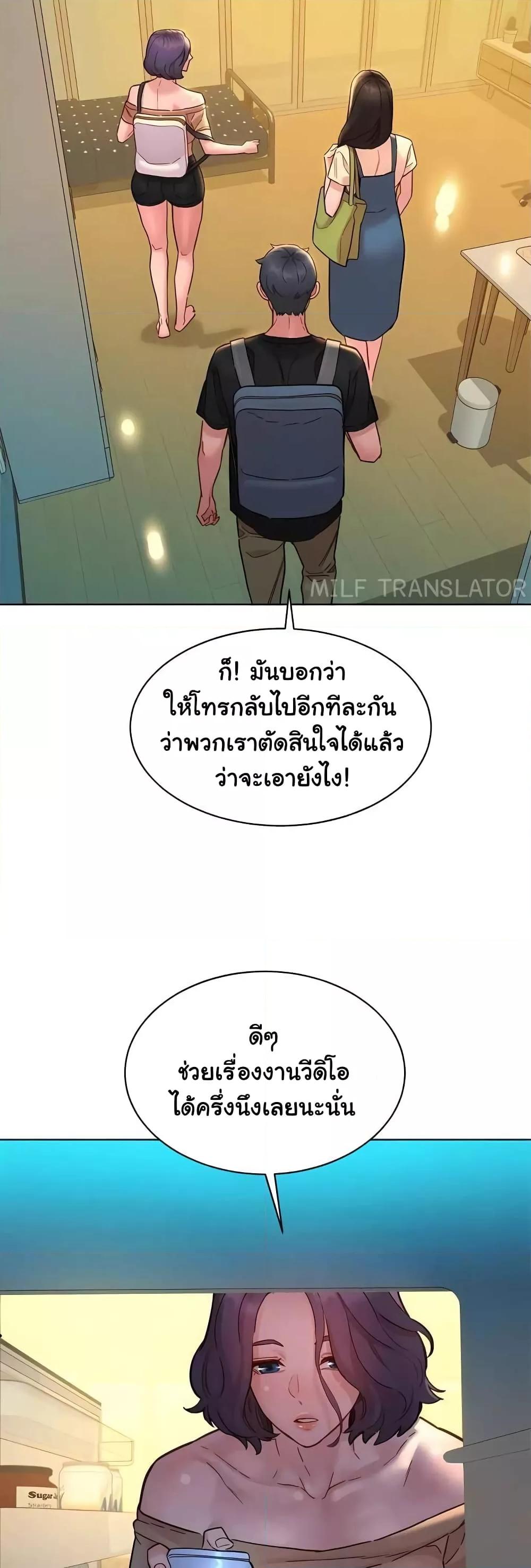 Doujin-Lc- อ่าน โดจิน มังฮวา เกาหลี ญี่ปุ่น จีน แปลไทย Let’s Hang Out from Today ตอนที่ 1 2 3 4 5 6 7 8 9 10 11 12 13 14 ฟรี ไม่มีโฆษณา อ่าน โดจิน Manhwa เกาหลี ญี่ปุ่น จีน เรามีครบ คัดมาให้เน้นๆ โดจิน 18+ รับประกันความฟินโดย  Doujin Lc