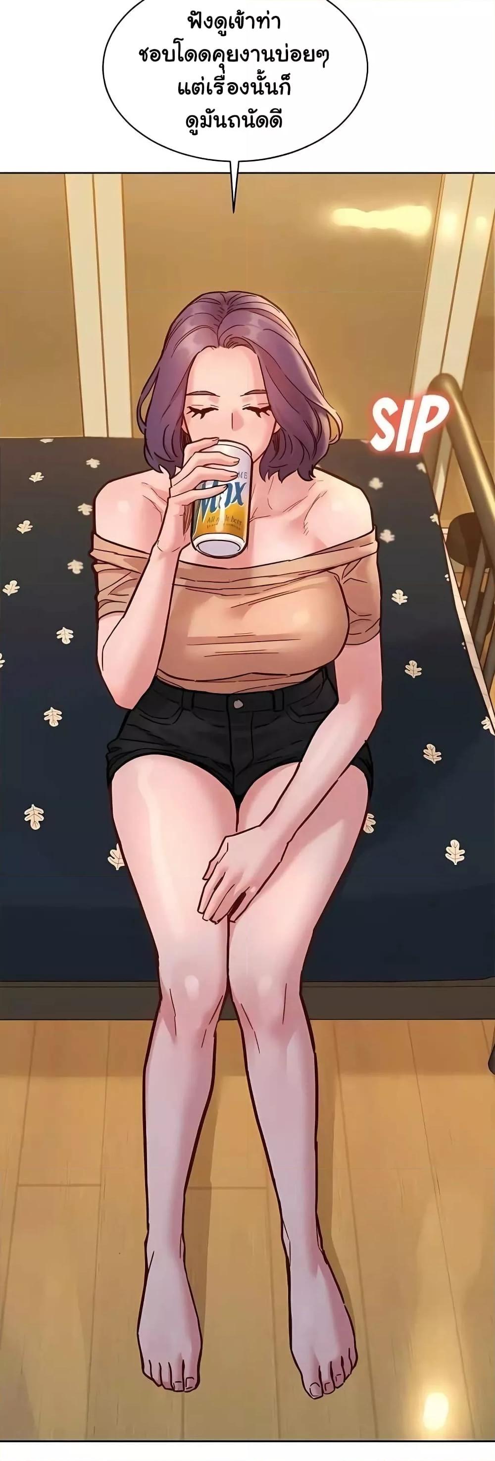 Doujin-Lc- อ่าน โดจิน มังฮวา เกาหลี ญี่ปุ่น จีน แปลไทย Let’s Hang Out from Today ตอนที่ 1 2 3 4 5 6 7 8 9 10 11 12 13 14 ฟรี ไม่มีโฆษณา อ่าน โดจิน Manhwa เกาหลี ญี่ปุ่น จีน เรามีครบ คัดมาให้เน้นๆ โดจิน 18+ รับประกันความฟินโดย  Doujin Lc