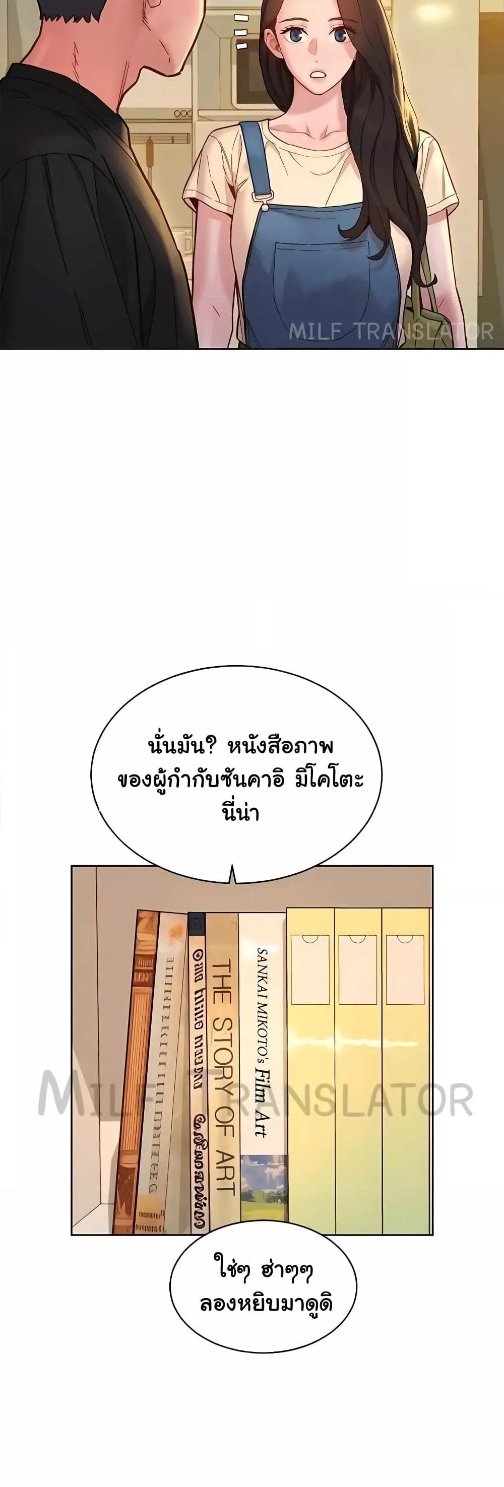 Doujin-Lc- อ่าน โดจิน มังฮวา เกาหลี ญี่ปุ่น จีน แปลไทย Let’s Hang Out from Today ตอนที่ 1 2 3 4 5 6 7 8 9 10 11 12 13 14 ฟรี ไม่มีโฆษณา อ่าน โดจิน Manhwa เกาหลี ญี่ปุ่น จีน เรามีครบ คัดมาให้เน้นๆ โดจิน 18+ รับประกันความฟินโดย  Doujin Lc