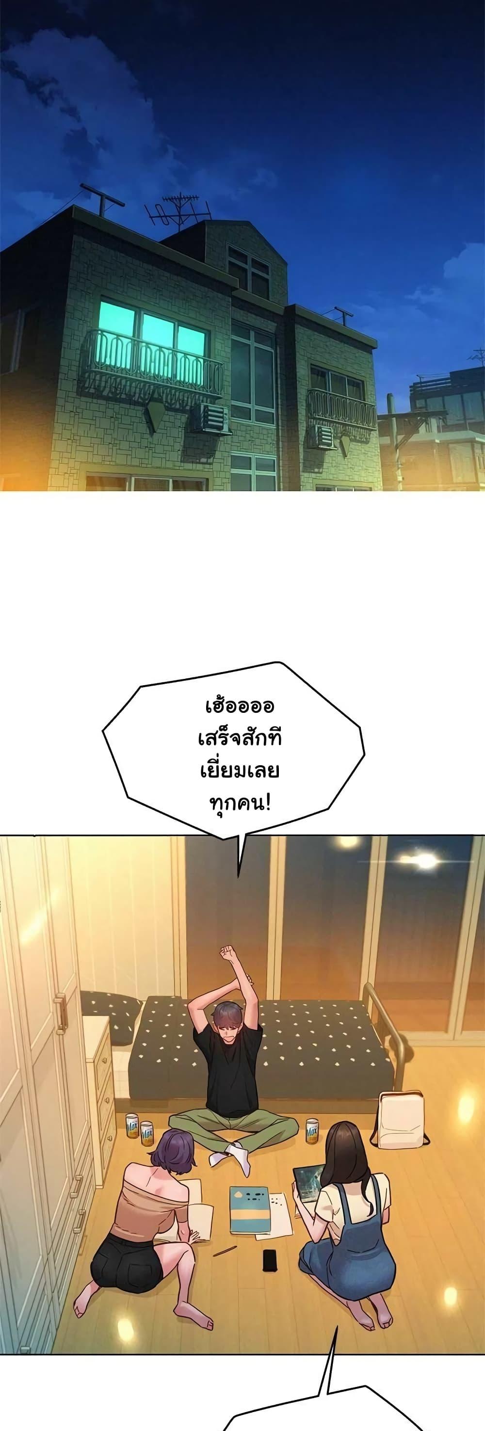 Doujin-Lc- อ่าน โดจิน มังฮวา เกาหลี ญี่ปุ่น จีน แปลไทย Let’s Hang Out from Today ตอนที่ 1 2 3 4 5 6 7 8 9 10 11 12 13 14 ฟรี ไม่มีโฆษณา อ่าน โดจิน Manhwa เกาหลี ญี่ปุ่น จีน เรามีครบ คัดมาให้เน้นๆ โดจิน 18+ รับประกันความฟินโดย  Doujin Lc