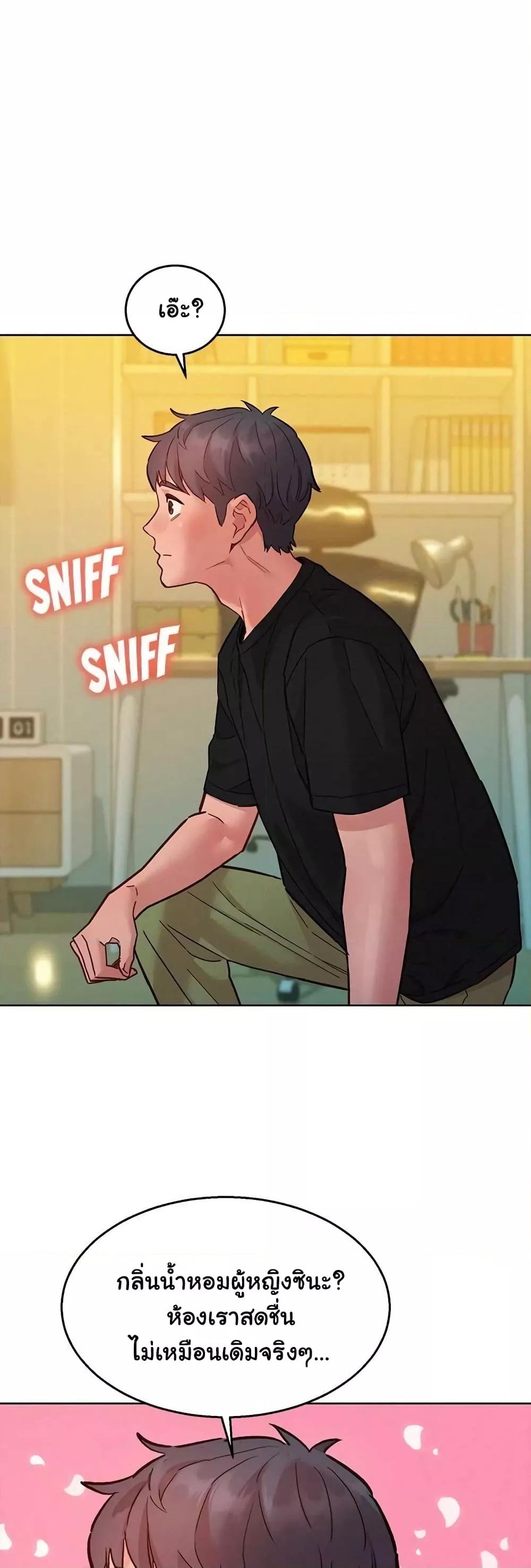 Doujin-Lc- อ่าน โดจิน มังฮวา เกาหลี ญี่ปุ่น จีน แปลไทย Let’s Hang Out from Today ตอนที่ 1 2 3 4 5 6 7 8 9 10 11 12 13 14 ฟรี ไม่มีโฆษณา อ่าน โดจิน Manhwa เกาหลี ญี่ปุ่น จีน เรามีครบ คัดมาให้เน้นๆ โดจิน 18+ รับประกันความฟินโดย  Doujin Lc