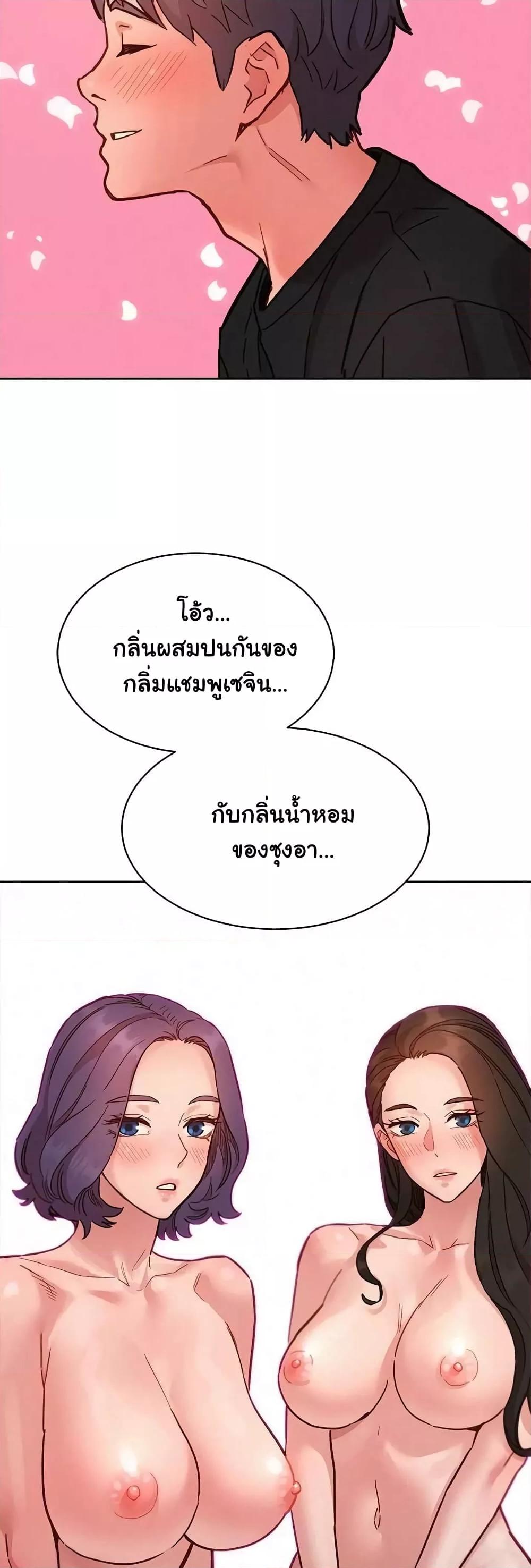 Doujin-Lc- อ่าน โดจิน มังฮวา เกาหลี ญี่ปุ่น จีน แปลไทย Let’s Hang Out from Today ตอนที่ 1 2 3 4 5 6 7 8 9 10 11 12 13 14 ฟรี ไม่มีโฆษณา อ่าน โดจิน Manhwa เกาหลี ญี่ปุ่น จีน เรามีครบ คัดมาให้เน้นๆ โดจิน 18+ รับประกันความฟินโดย  Doujin Lc