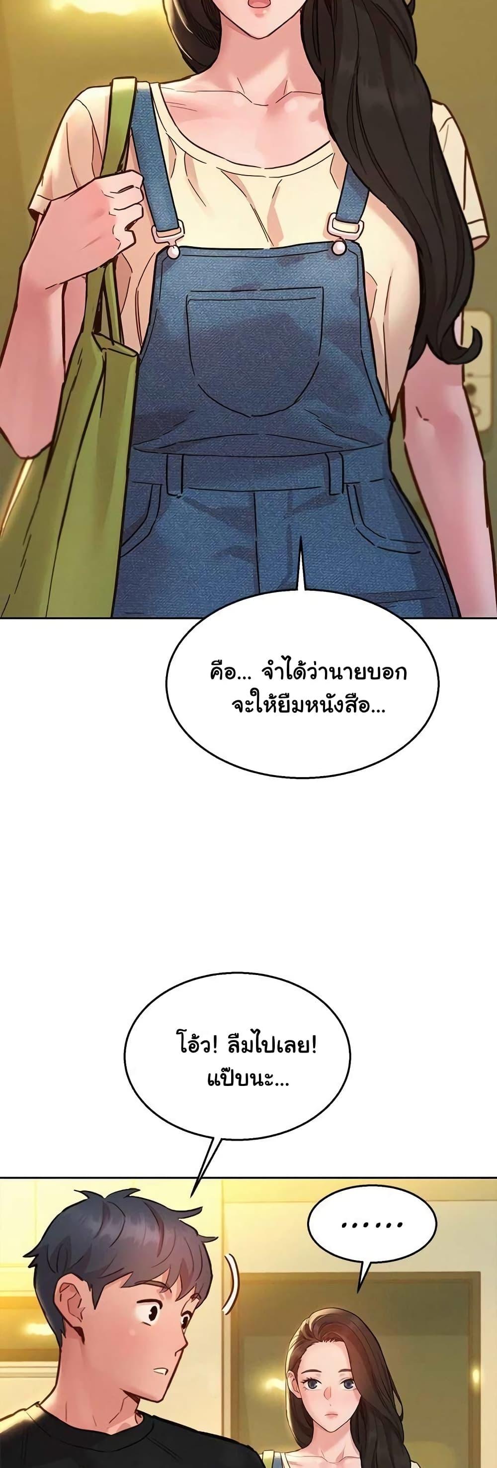 Doujin-Lc- อ่าน โดจิน มังฮวา เกาหลี ญี่ปุ่น จีน แปลไทย Let’s Hang Out from Today ตอนที่ 1 2 3 4 5 6 7 8 9 10 11 12 13 14 ฟรี ไม่มีโฆษณา อ่าน โดจิน Manhwa เกาหลี ญี่ปุ่น จีน เรามีครบ คัดมาให้เน้นๆ โดจิน 18+ รับประกันความฟินโดย  Doujin Lc