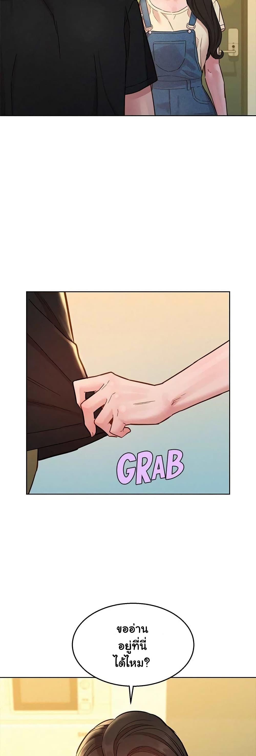 Doujin-Lc- อ่าน โดจิน มังฮวา เกาหลี ญี่ปุ่น จีน แปลไทย Let’s Hang Out from Today ตอนที่ 1 2 3 4 5 6 7 8 9 10 11 12 13 14 ฟรี ไม่มีโฆษณา อ่าน โดจิน Manhwa เกาหลี ญี่ปุ่น จีน เรามีครบ คัดมาให้เน้นๆ โดจิน 18+ รับประกันความฟินโดย  Doujin Lc