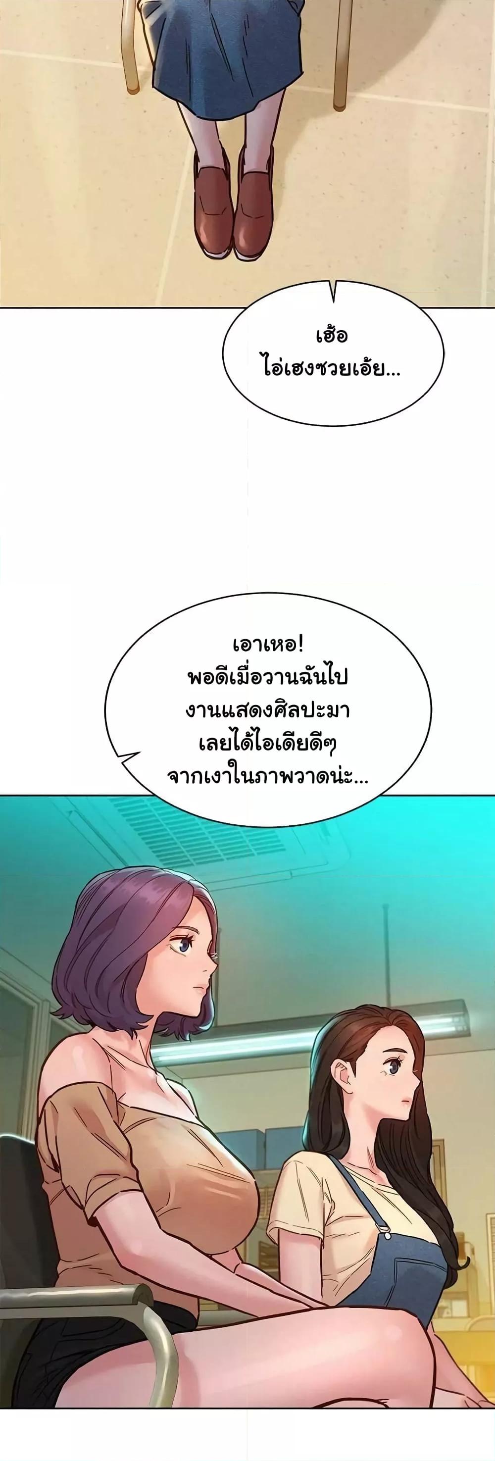 Doujin-Lc- อ่าน โดจิน มังฮวา เกาหลี ญี่ปุ่น จีน แปลไทย Let’s Hang Out from Today ตอนที่ 1 2 3 4 5 6 7 8 9 10 11 12 13 14 ฟรี ไม่มีโฆษณา อ่าน โดจิน Manhwa เกาหลี ญี่ปุ่น จีน เรามีครบ คัดมาให้เน้นๆ โดจิน 18+ รับประกันความฟินโดย  Doujin Lc