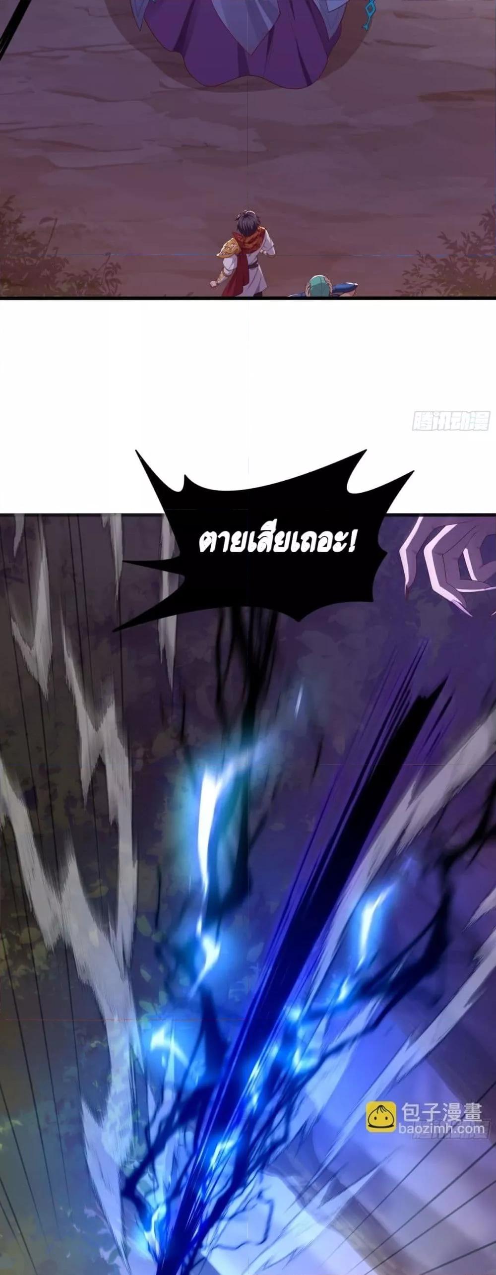 Manga-lc-com อ่านมังงะ อ่านการ์ตูน ออนไลน์ ฟรี กษัตริย์โจวเกิด ตอนที่ 1 2 3 4 5 6 7 8 9 10 11 12 13 14 ฟรี ไม่มีโฆษณา Manga-lc - อ่าน มังงะ อ่าน การ์ตูน ออนไลน์ อ่านมังงะ ฟรี