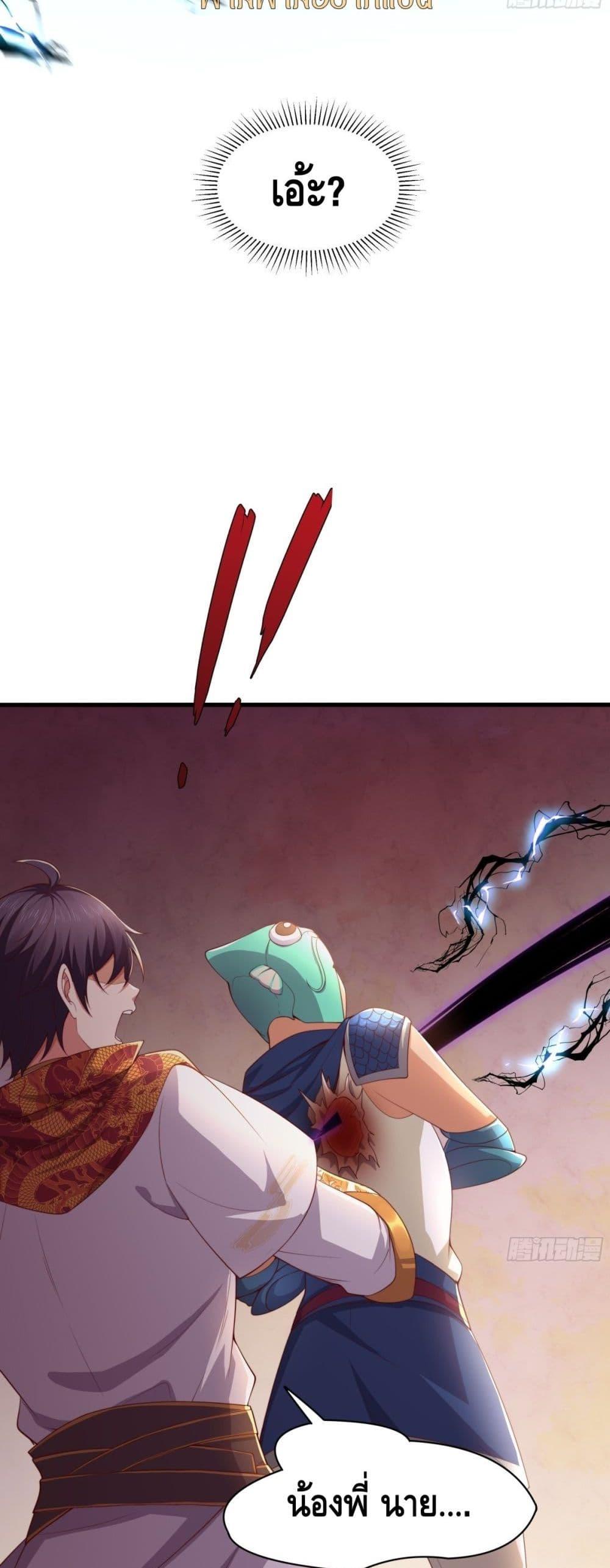 Manga-lc-com อ่านมังงะ อ่านการ์ตูน ออนไลน์ ฟรี กษัตริย์โจวเกิด ตอนที่ 1 2 3 4 5 6 7 8 9 10 11 12 13 14 ฟรี ไม่มีโฆษณา Manga-lc - อ่าน มังงะ อ่าน การ์ตูน ออนไลน์ อ่านมังงะ ฟรี