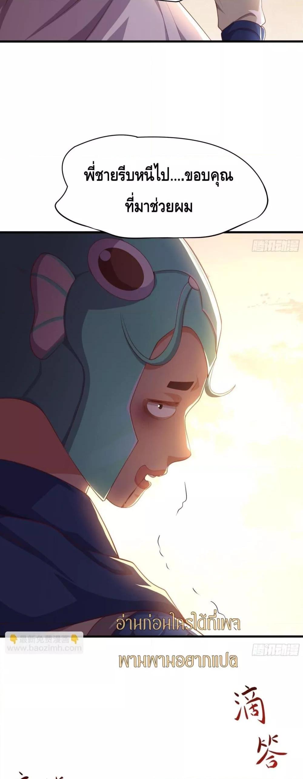 Manga-lc-com อ่านมังงะ อ่านการ์ตูน ออนไลน์ ฟรี กษัตริย์โจวเกิด ตอนที่ 1 2 3 4 5 6 7 8 9 10 11 12 13 14 ฟรี ไม่มีโฆษณา Manga-lc - อ่าน มังงะ อ่าน การ์ตูน ออนไลน์ อ่านมังงะ ฟรี