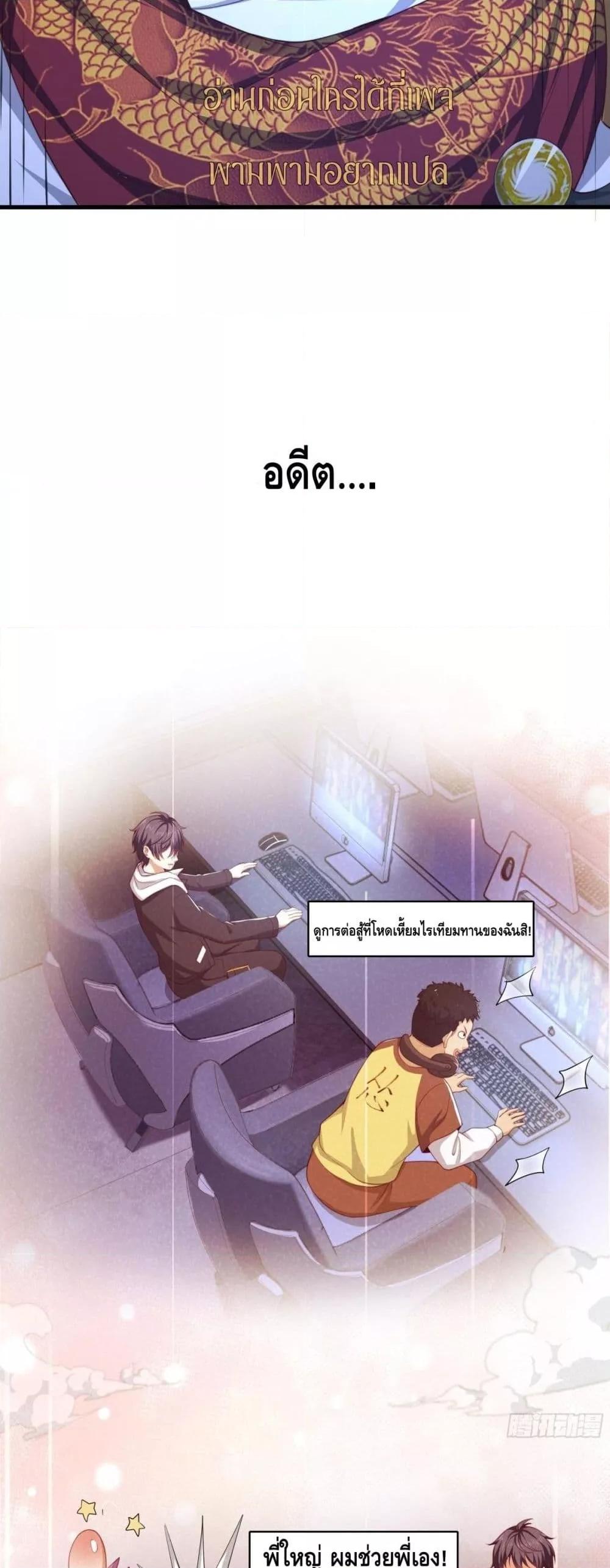 Manga-lc-com อ่านมังงะ อ่านการ์ตูน ออนไลน์ ฟรี กษัตริย์โจวเกิด ตอนที่ 1 2 3 4 5 6 7 8 9 10 11 12 13 14 ฟรี ไม่มีโฆษณา Manga-lc - อ่าน มังงะ อ่าน การ์ตูน ออนไลน์ อ่านมังงะ ฟรี
