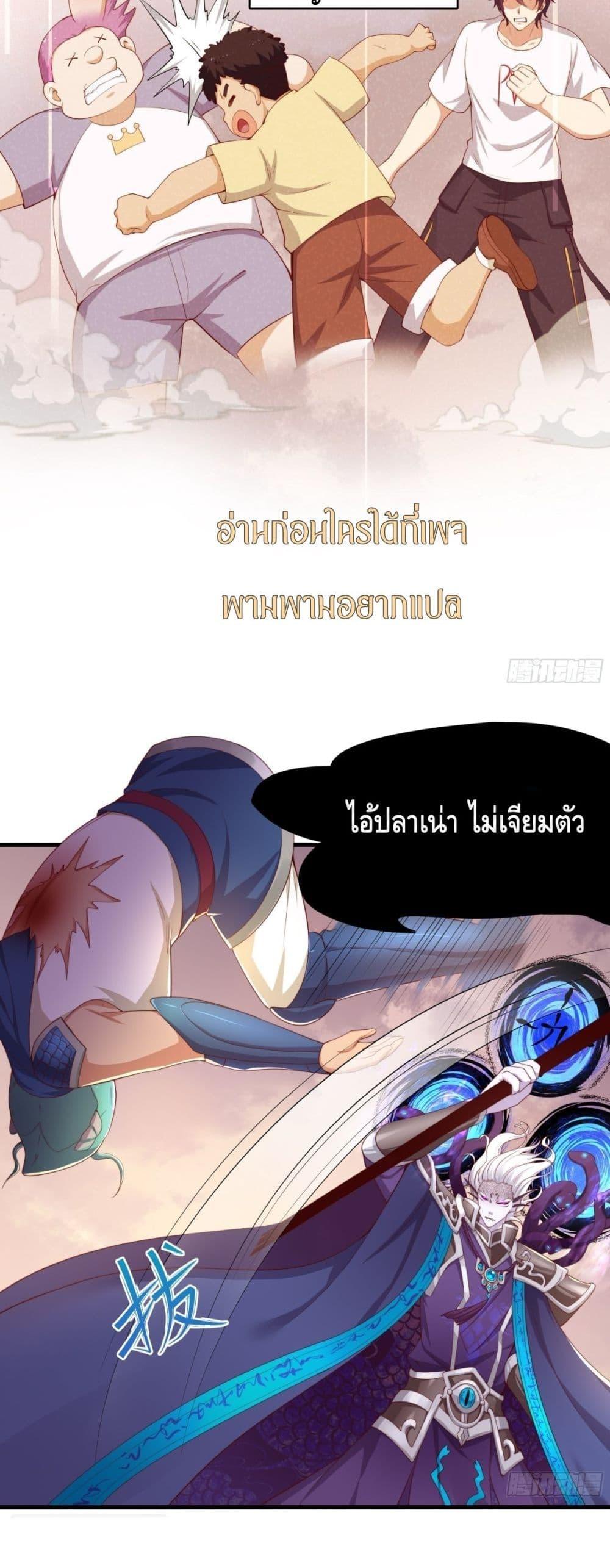Manga-lc-com อ่านมังงะ อ่านการ์ตูน ออนไลน์ ฟรี กษัตริย์โจวเกิด ตอนที่ 1 2 3 4 5 6 7 8 9 10 11 12 13 14 ฟรี ไม่มีโฆษณา Manga-lc - อ่าน มังงะ อ่าน การ์ตูน ออนไลน์ อ่านมังงะ ฟรี