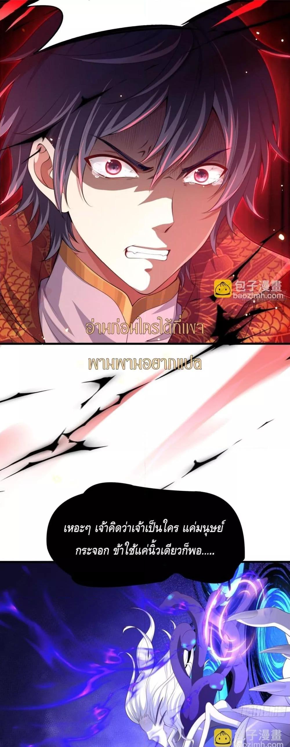 Manga-lc-com อ่านมังงะ อ่านการ์ตูน ออนไลน์ ฟรี กษัตริย์โจวเกิด ตอนที่ 1 2 3 4 5 6 7 8 9 10 11 12 13 14 ฟรี ไม่มีโฆษณา Manga-lc - อ่าน มังงะ อ่าน การ์ตูน ออนไลน์ อ่านมังงะ ฟรี